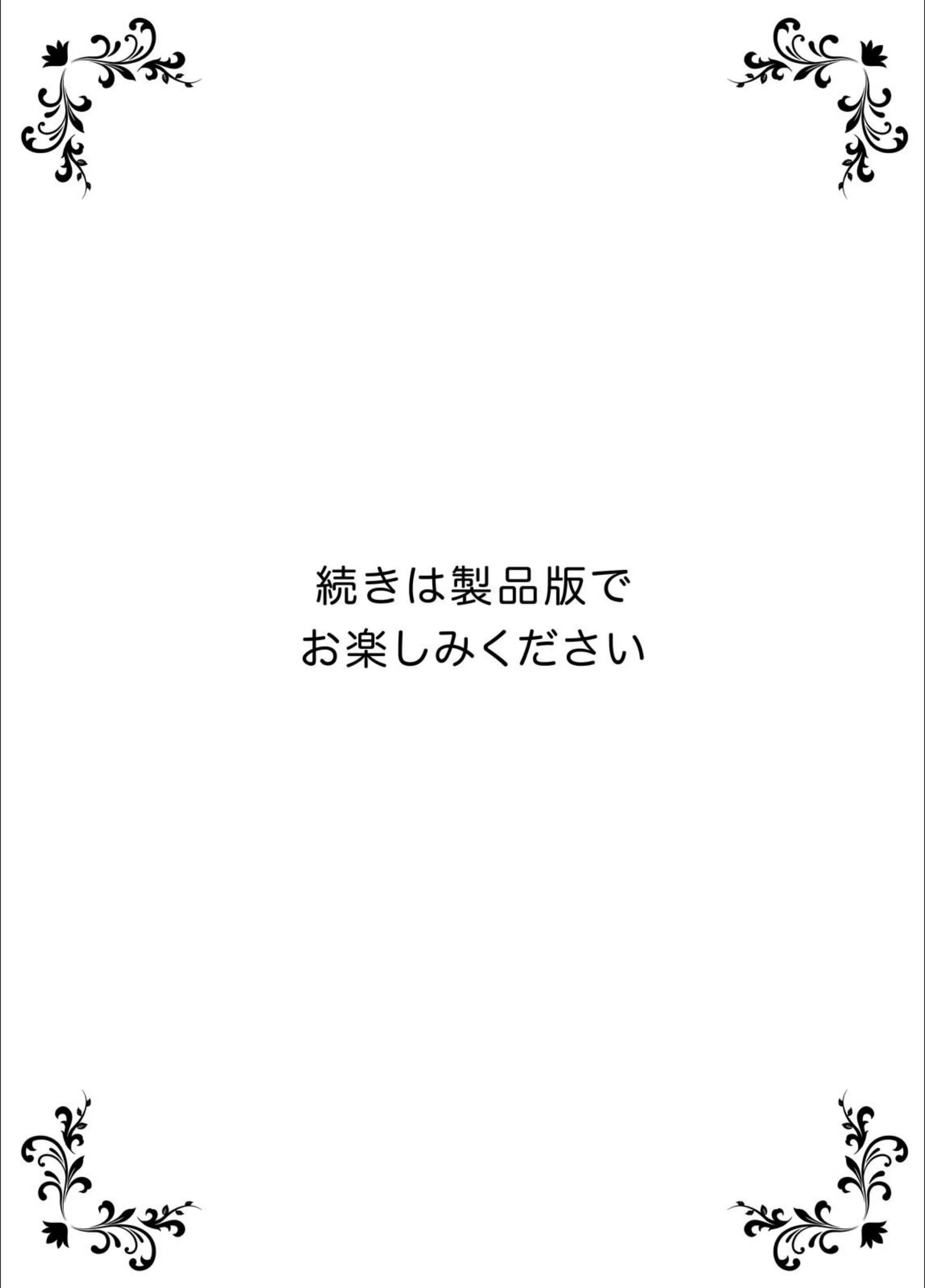 サンプル 16