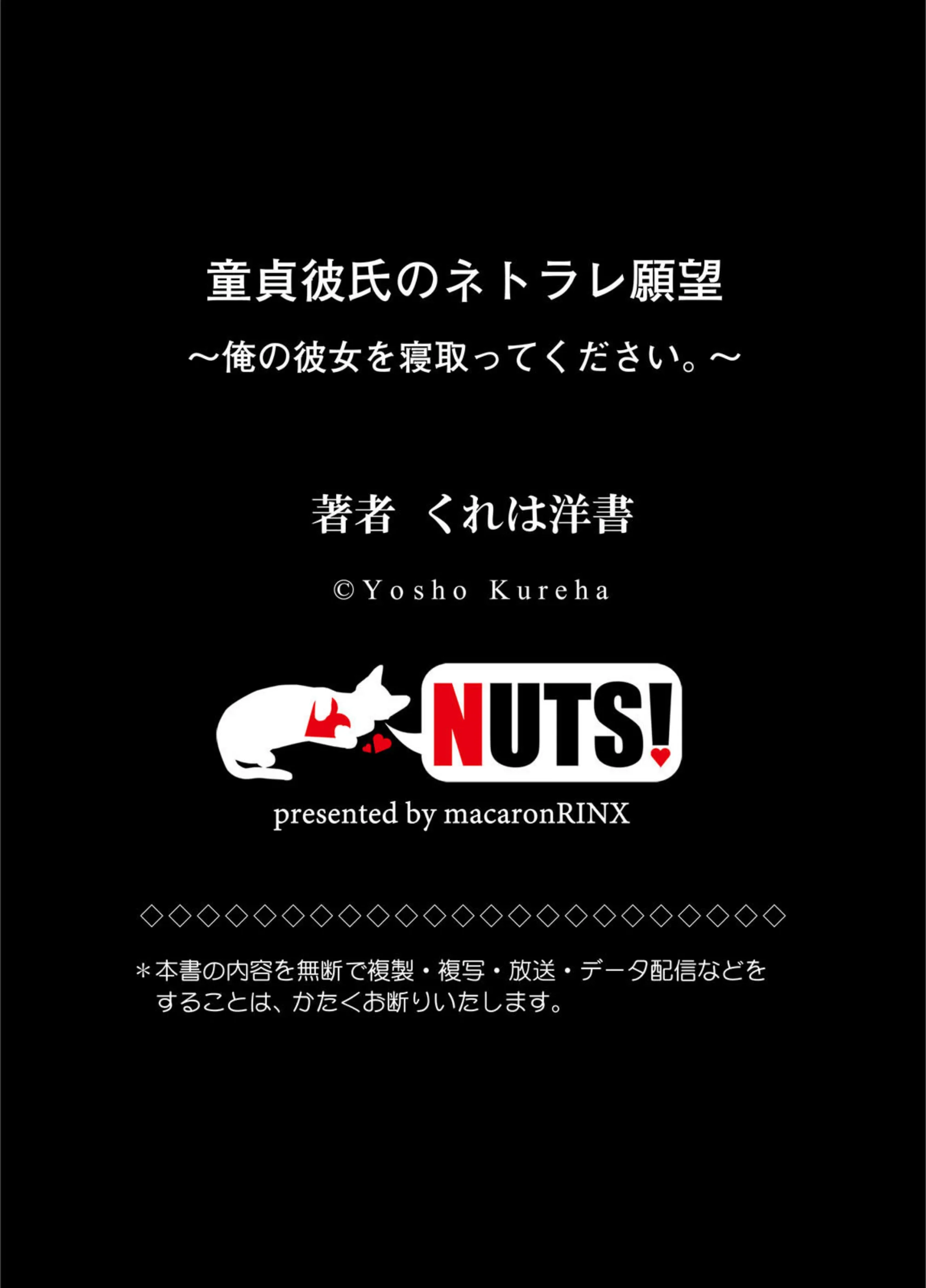 サンプル 17