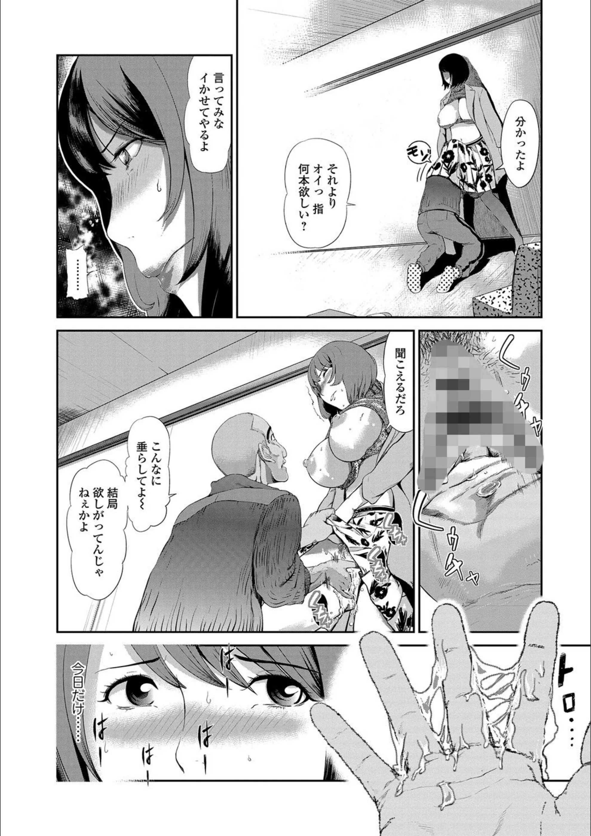 サンプル 2