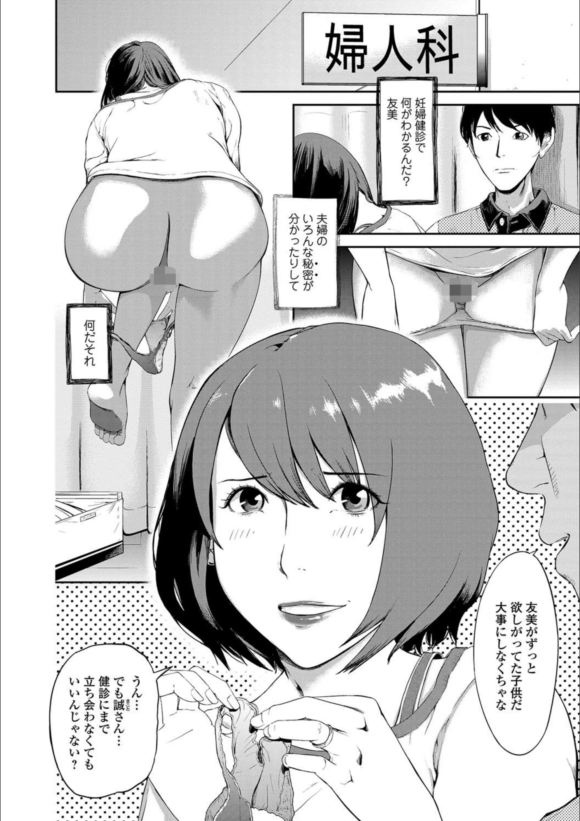 サンプル 4