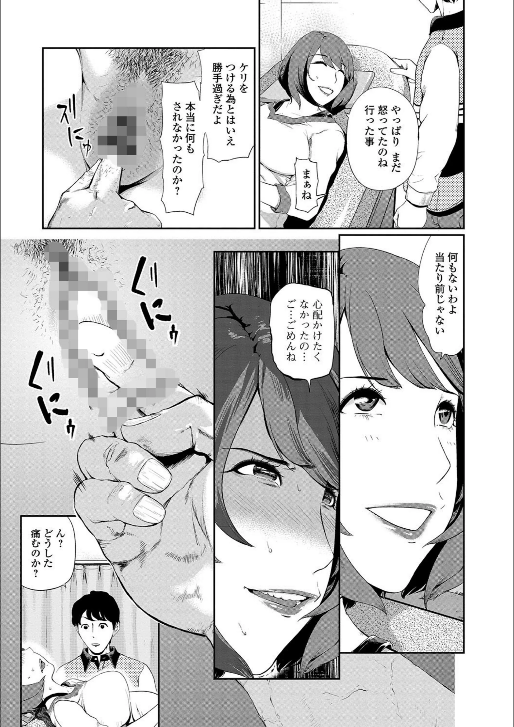 サンプル 6