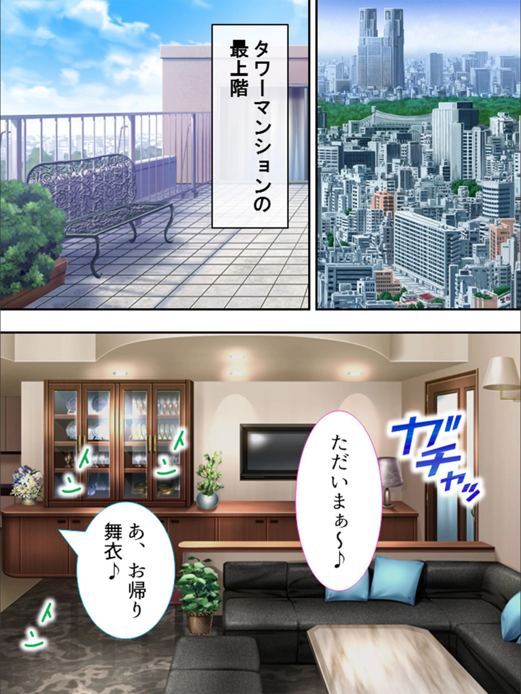 サンプル 8