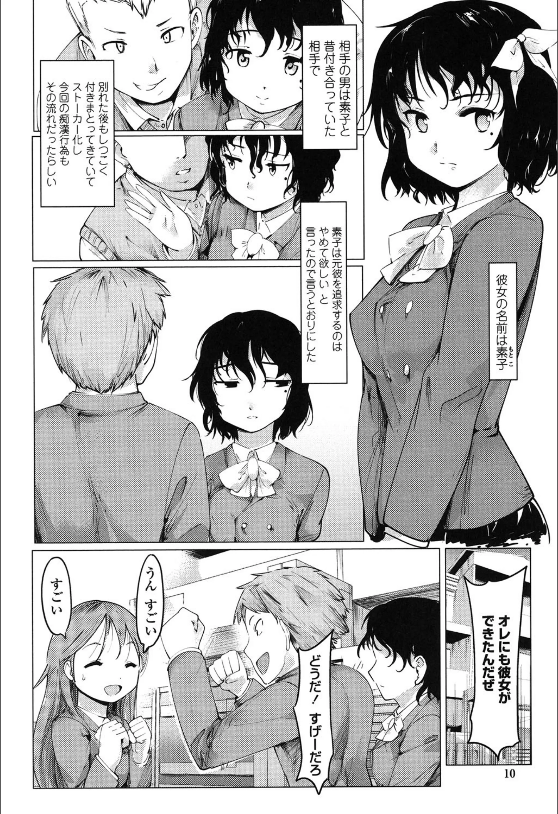 サンプル 4