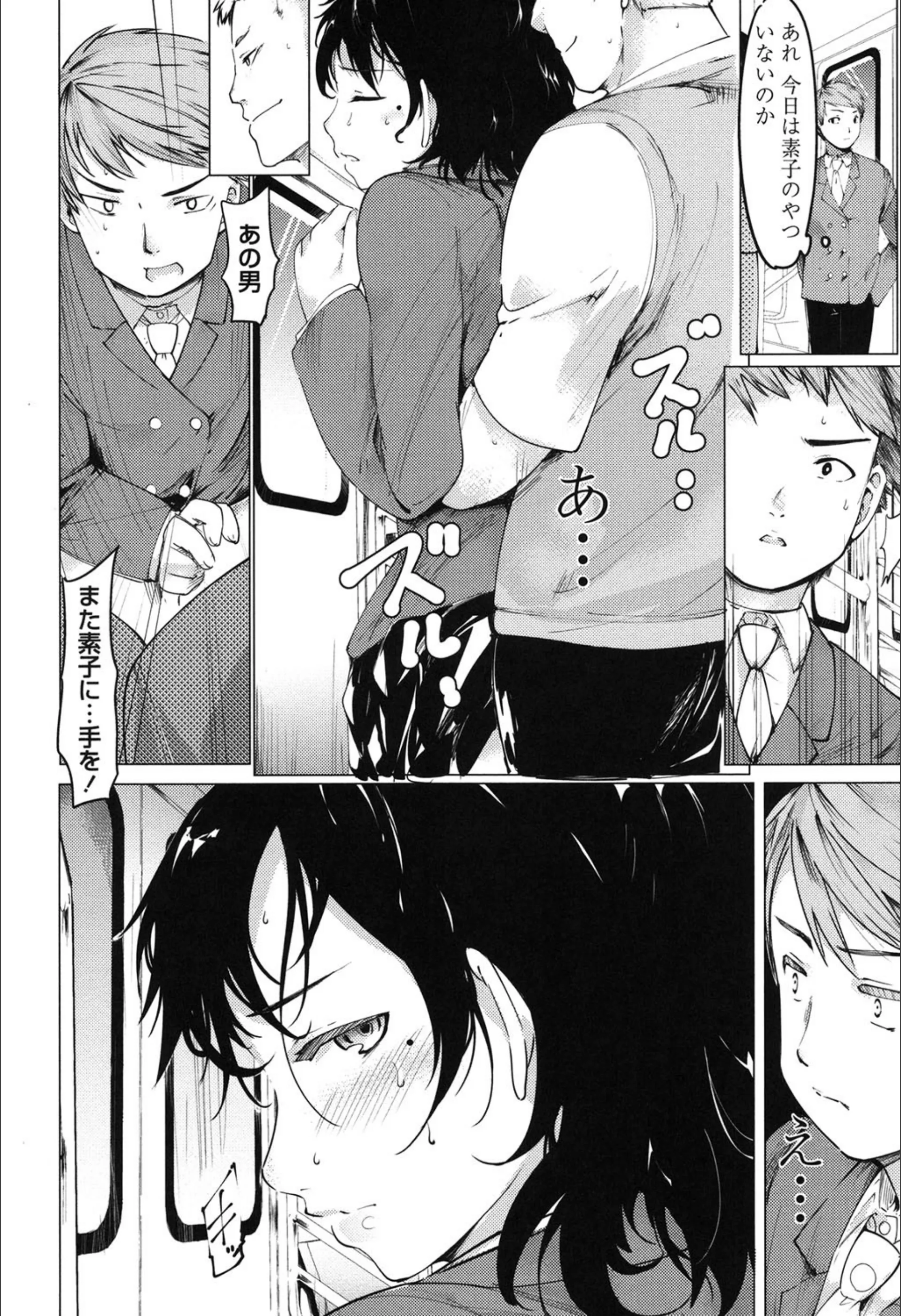 サンプル 9