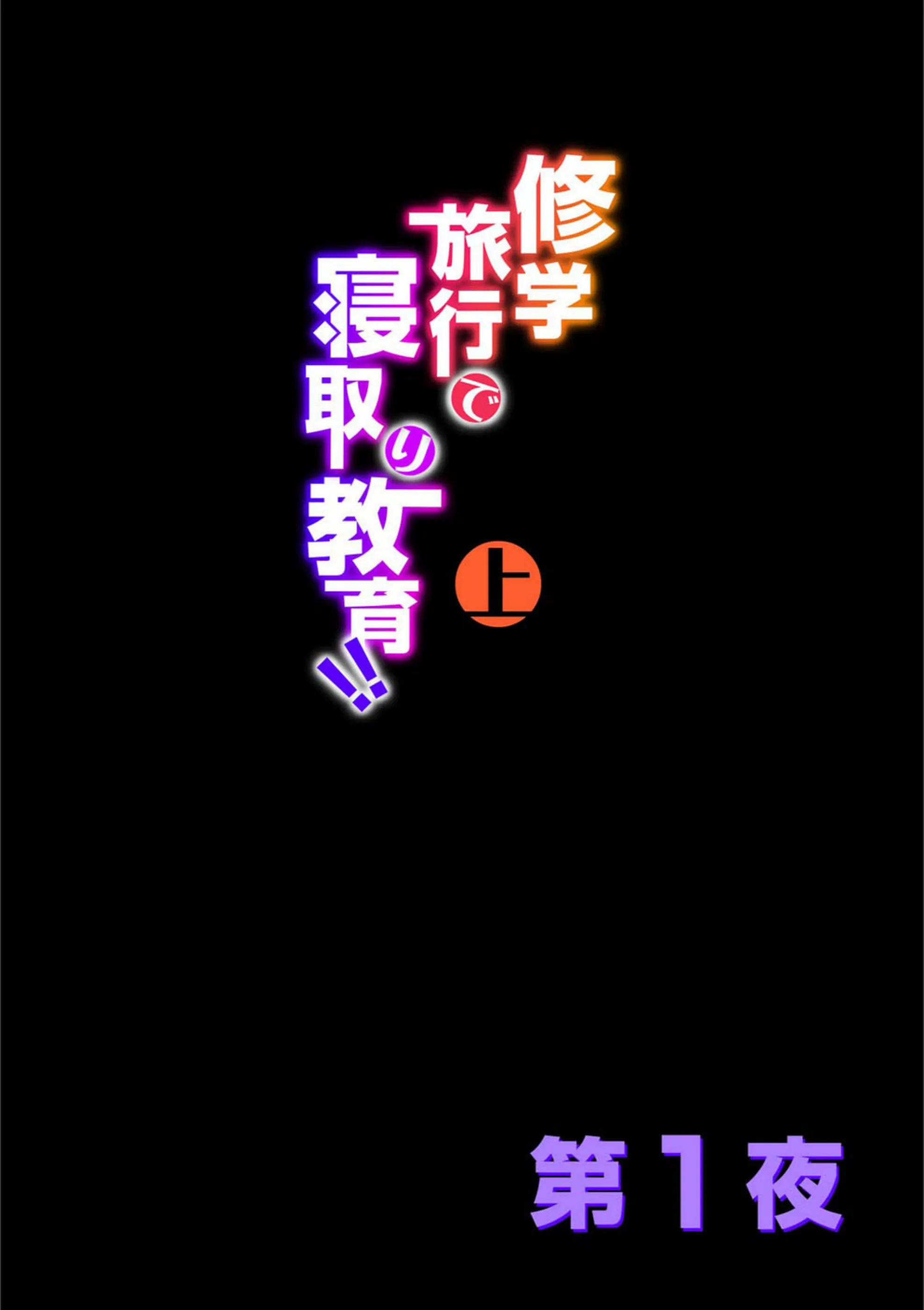 サンプル 2