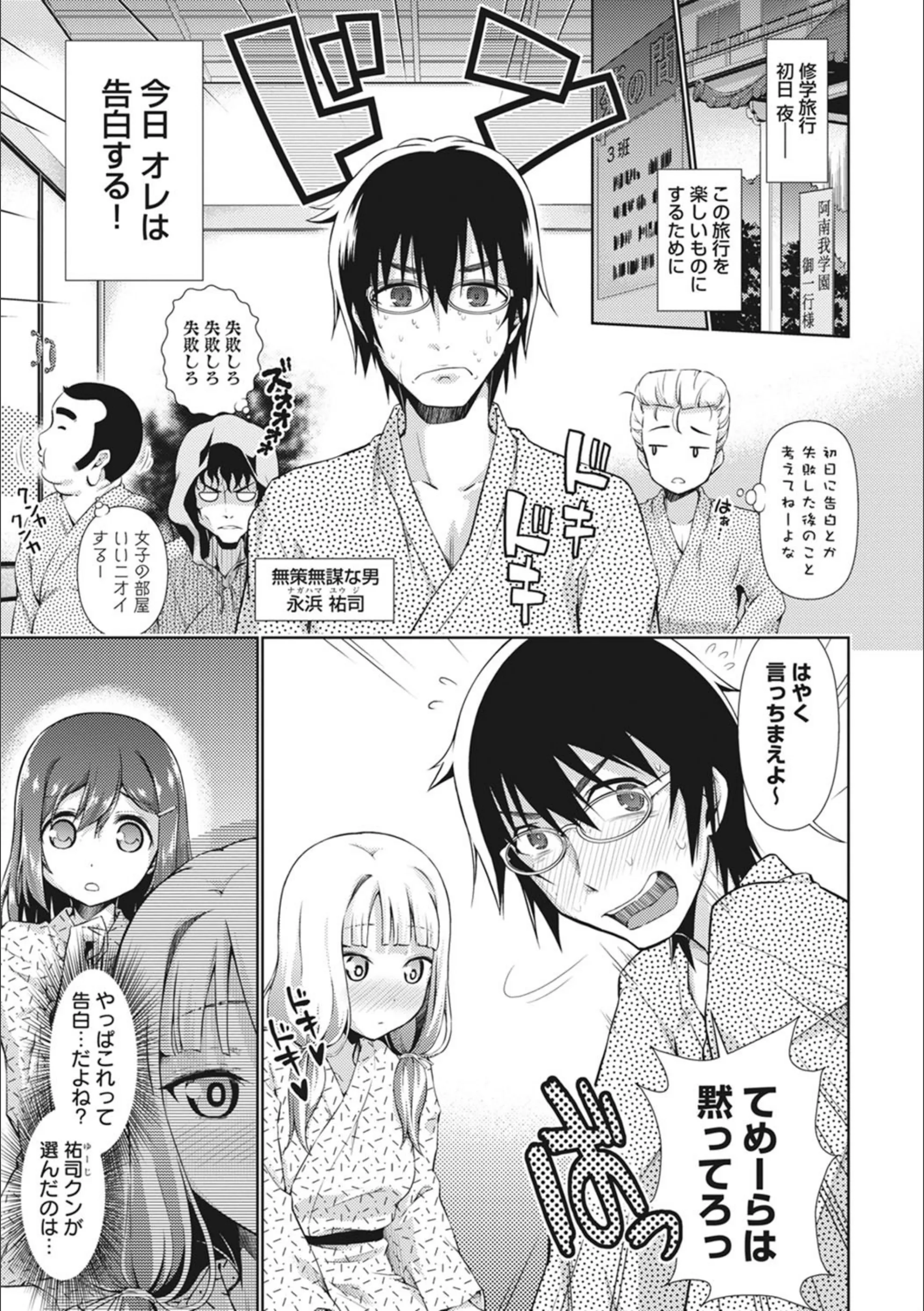 サンプル 3