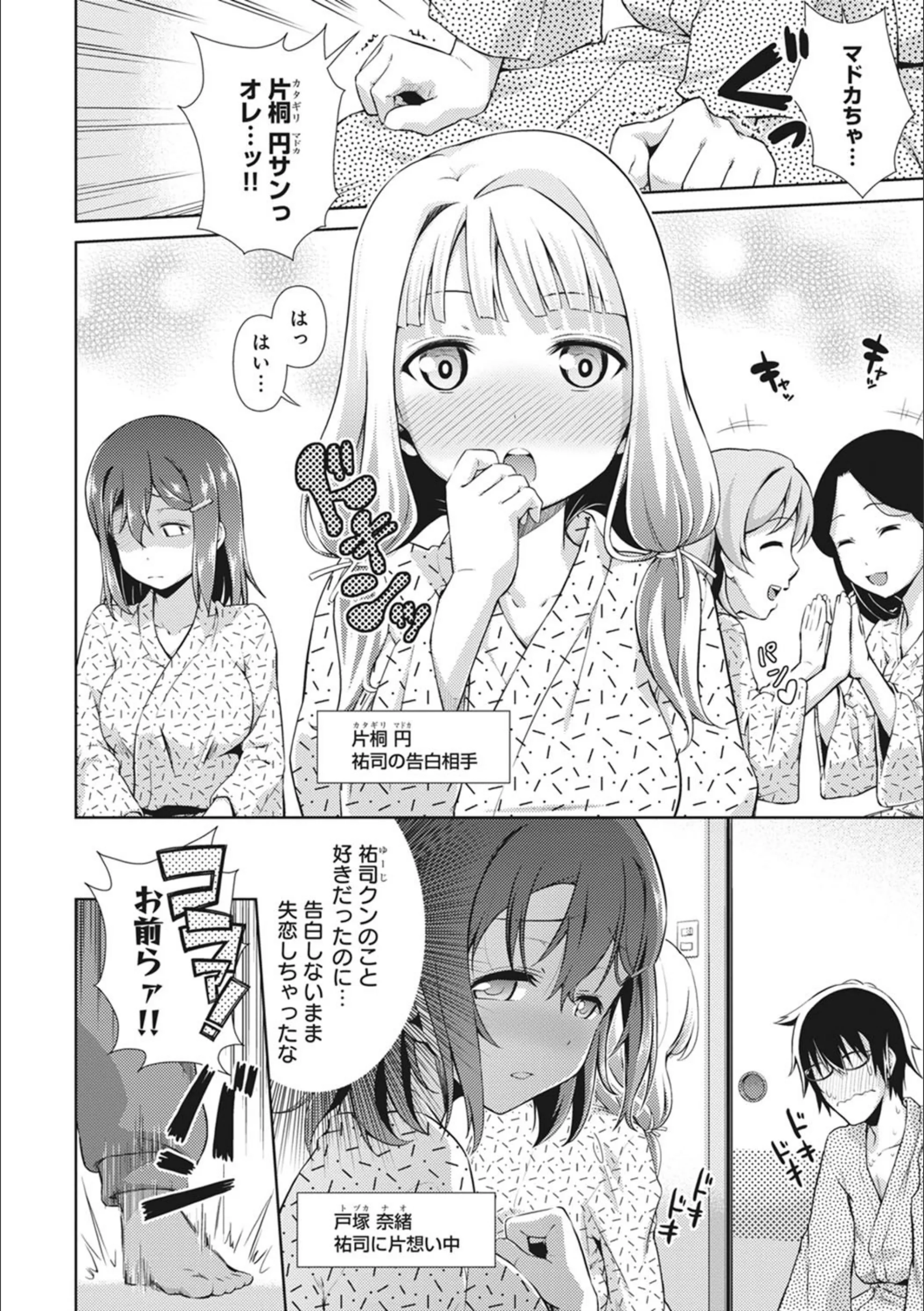 サンプル 4