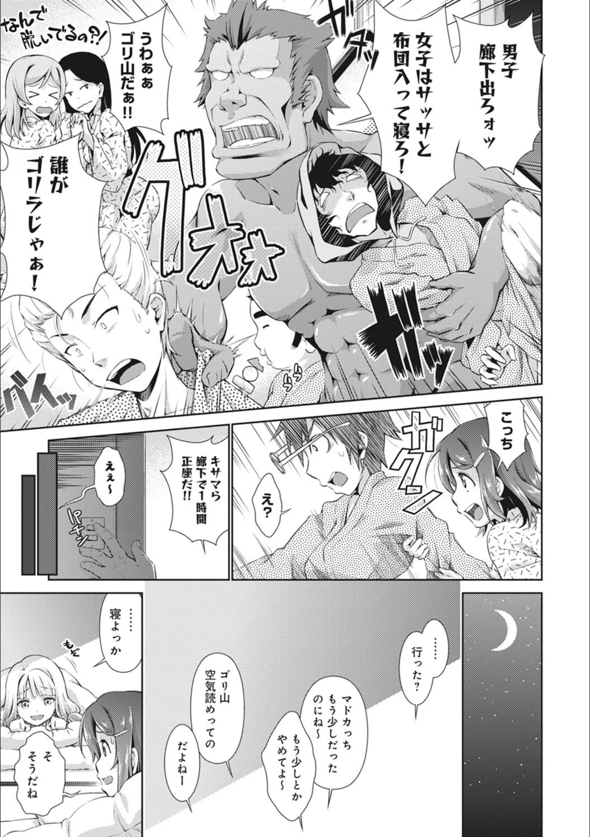 サンプル 5