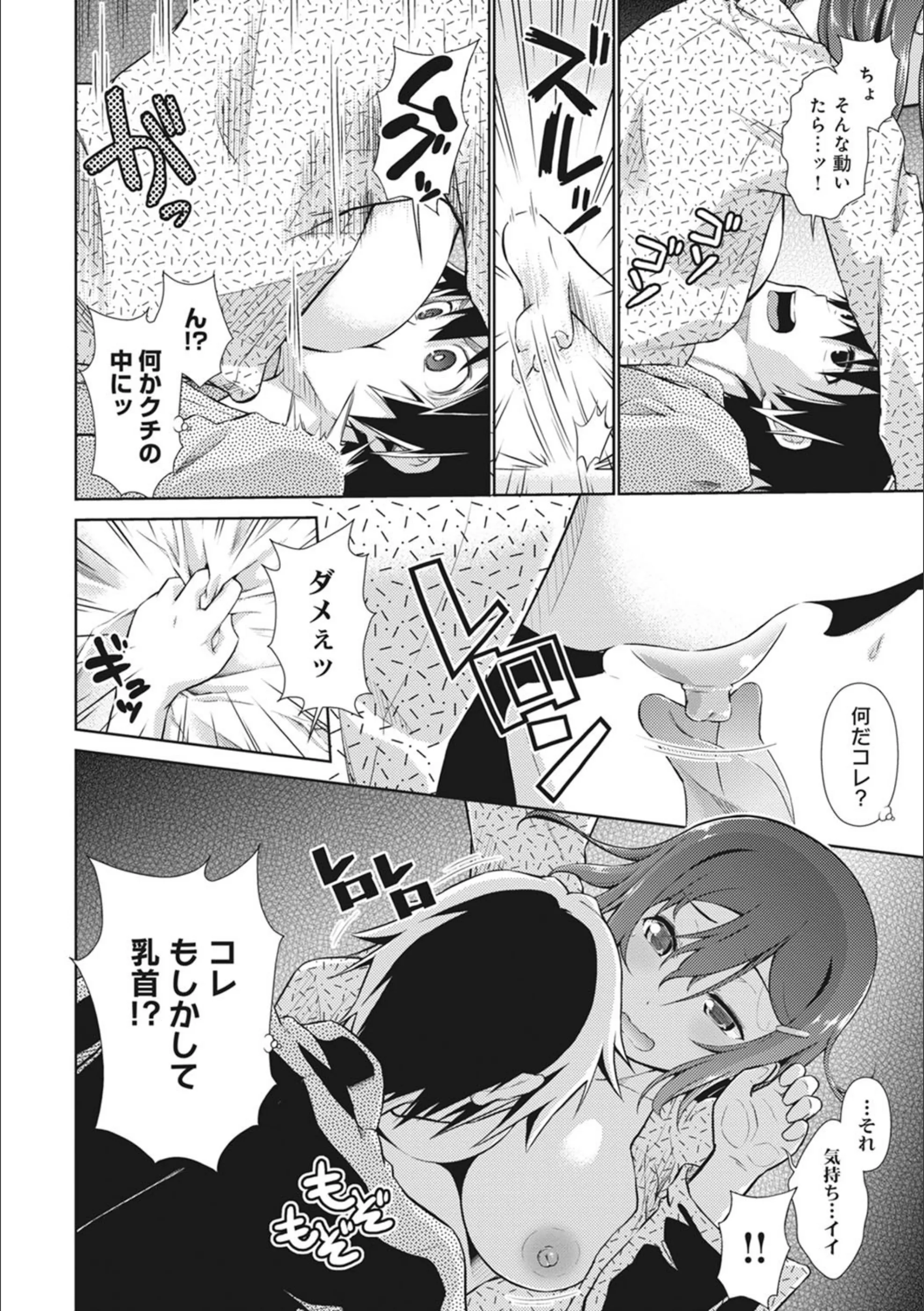 サンプル 8