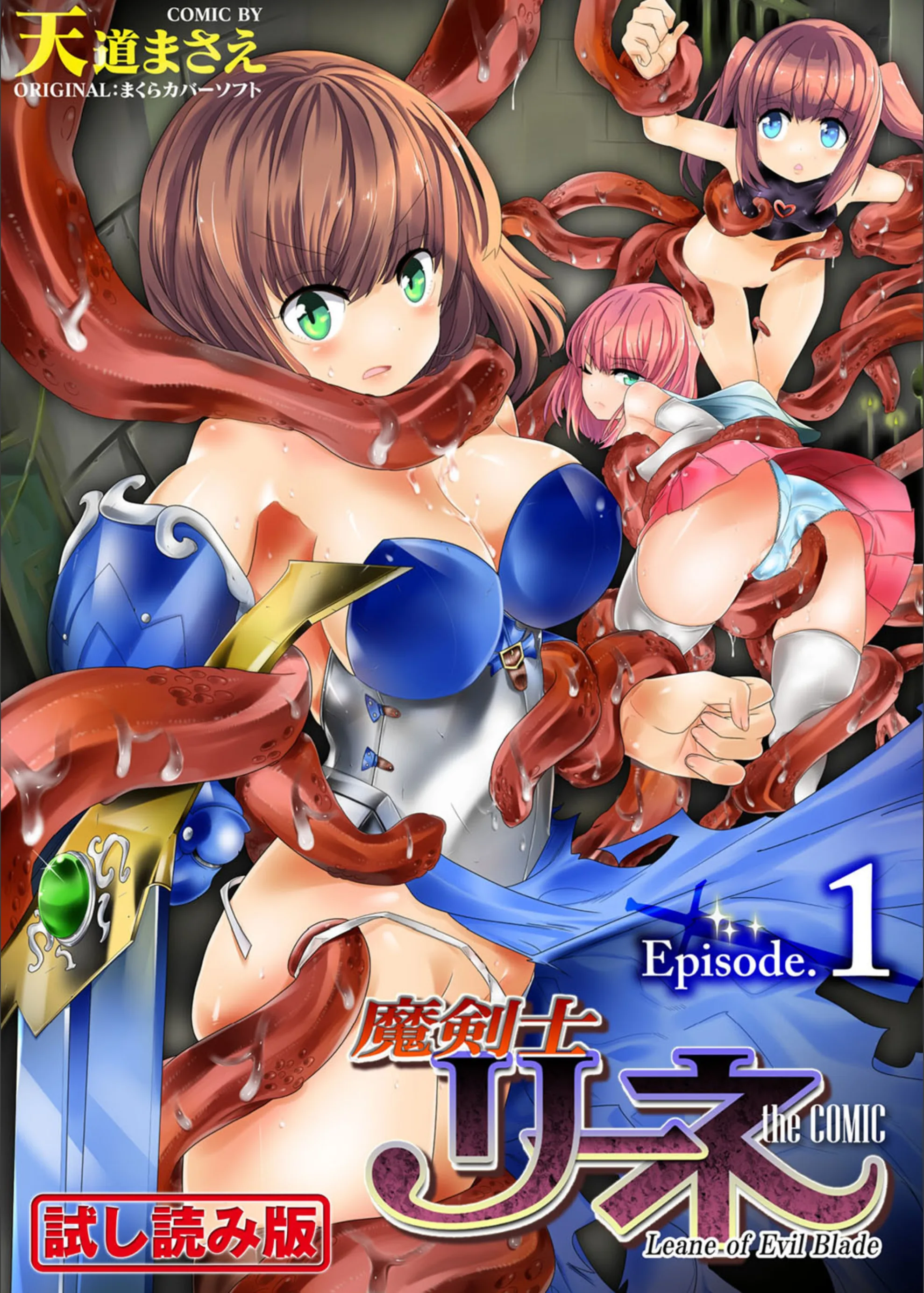 サンプル 1