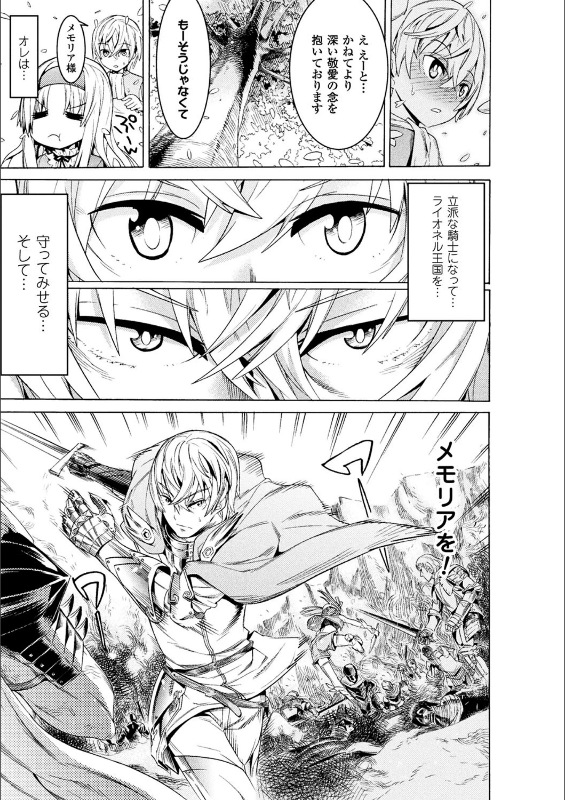 サンプル 4