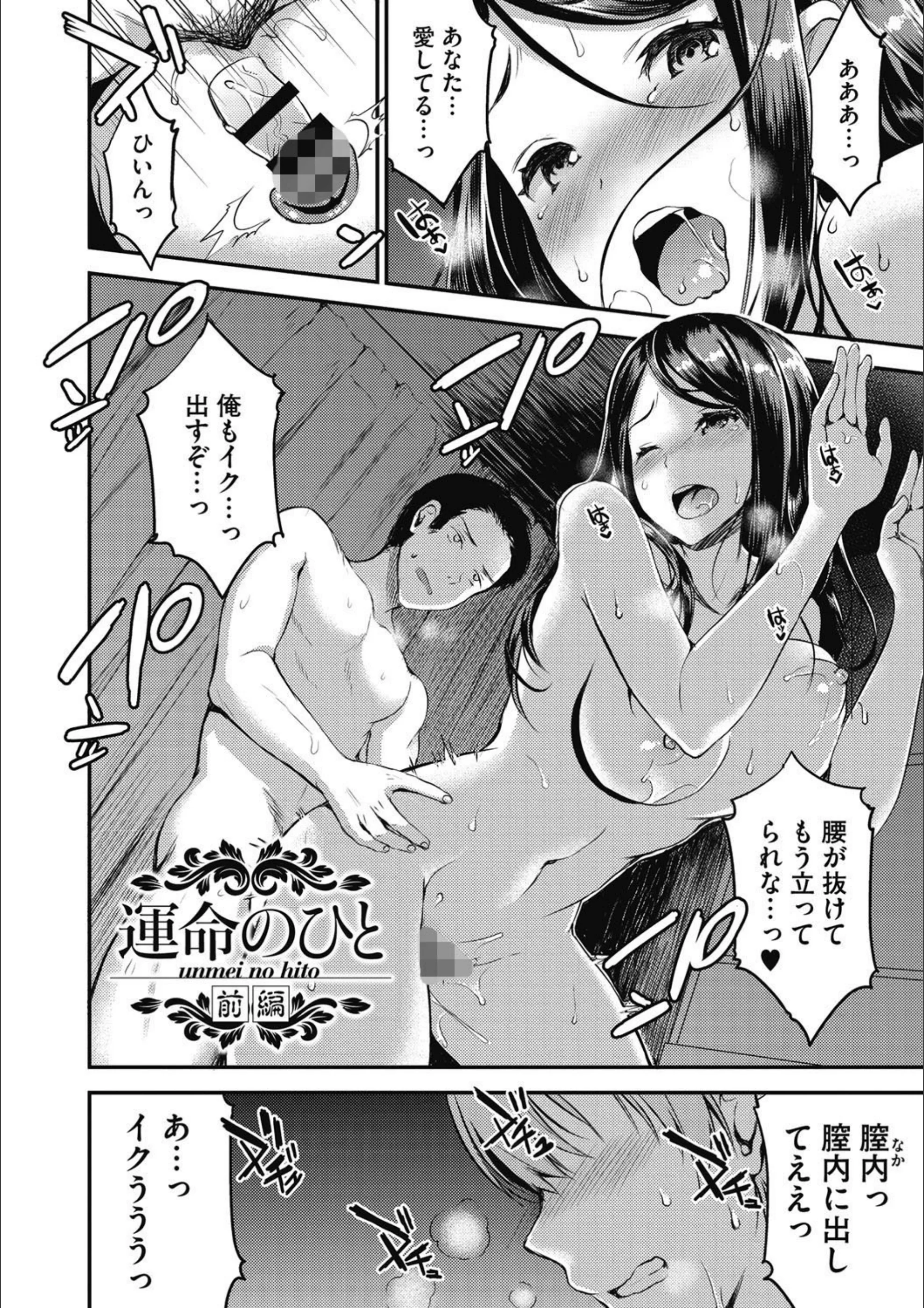 サンプル 3