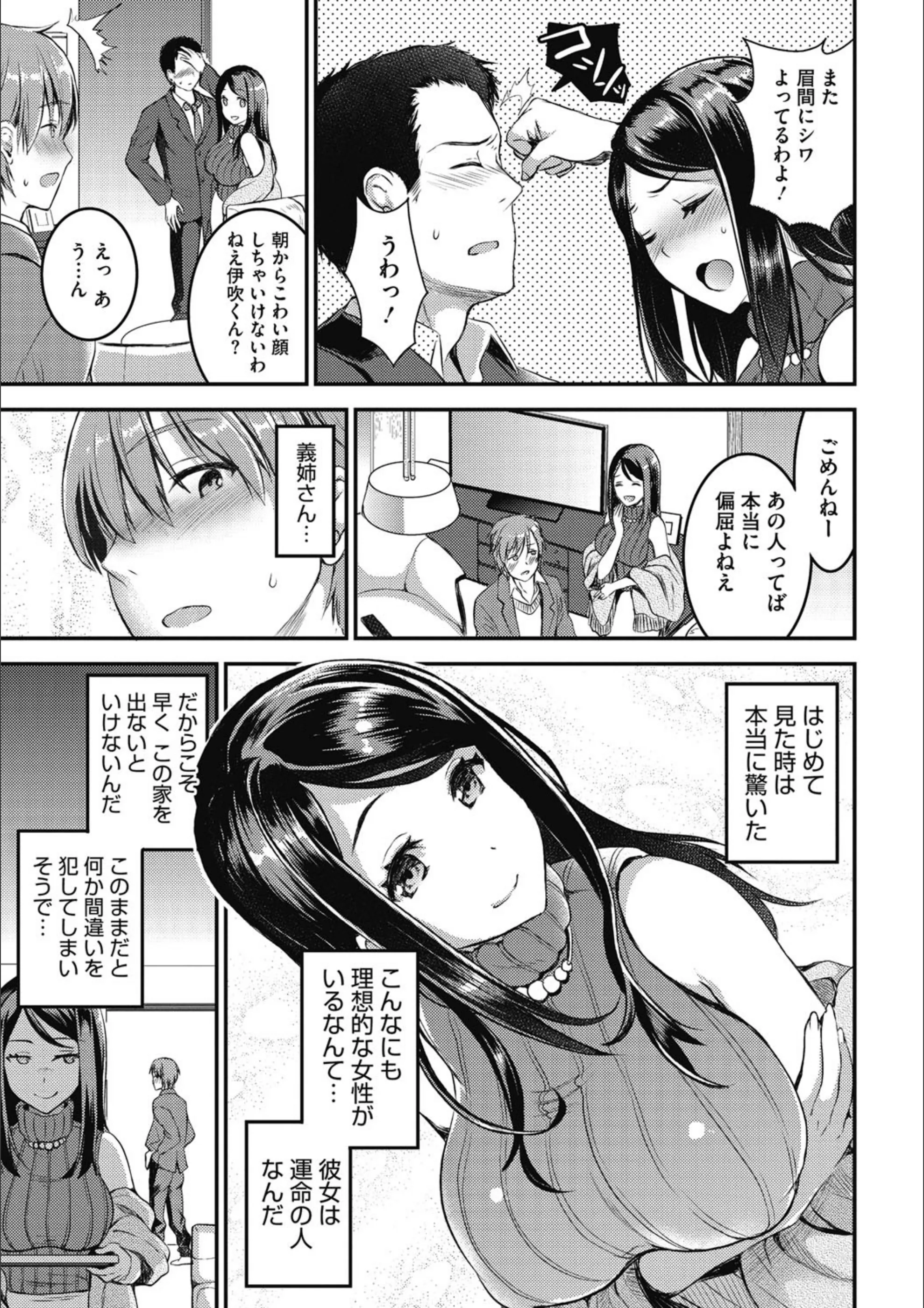 サンプル 5