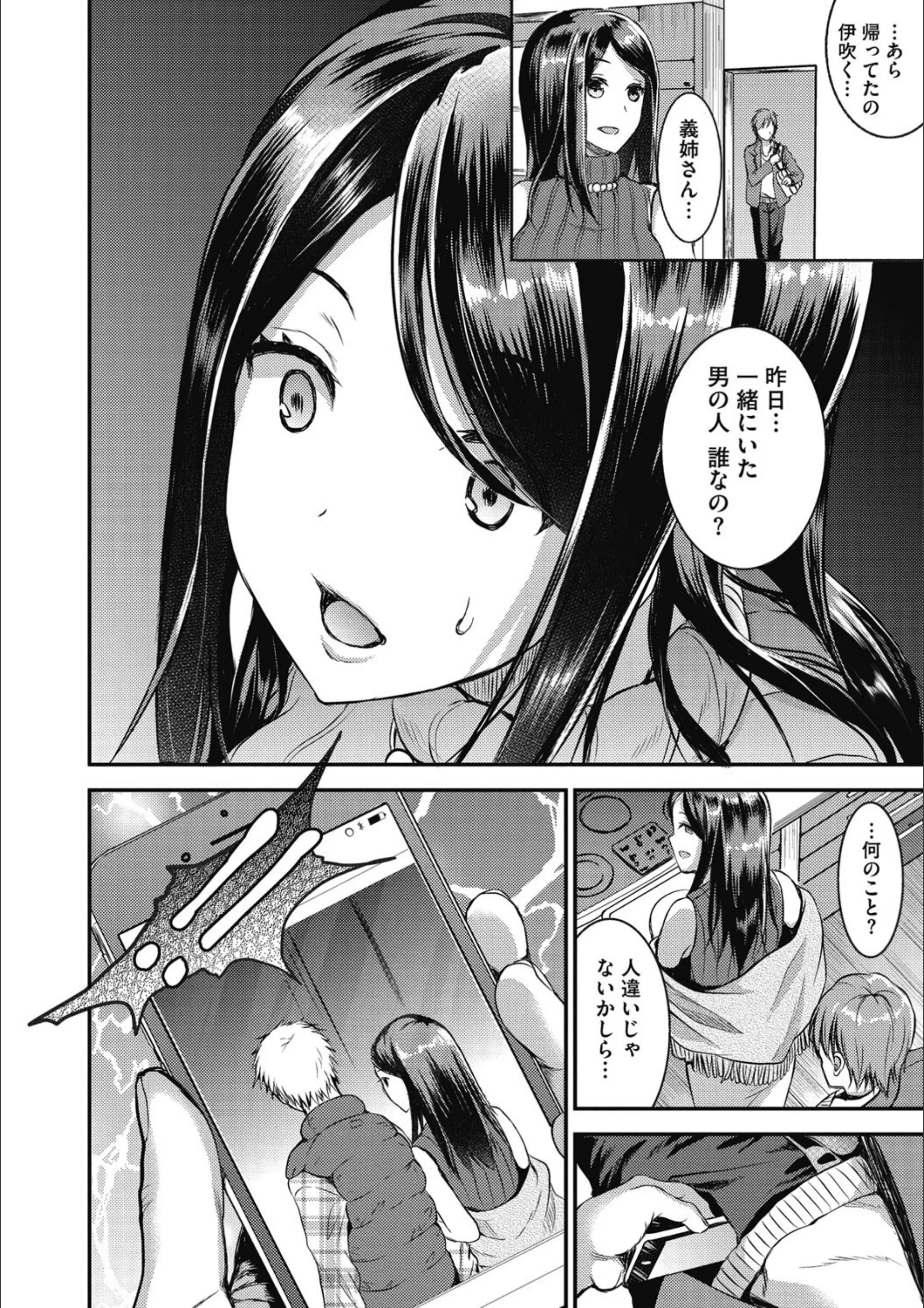 サンプル 7