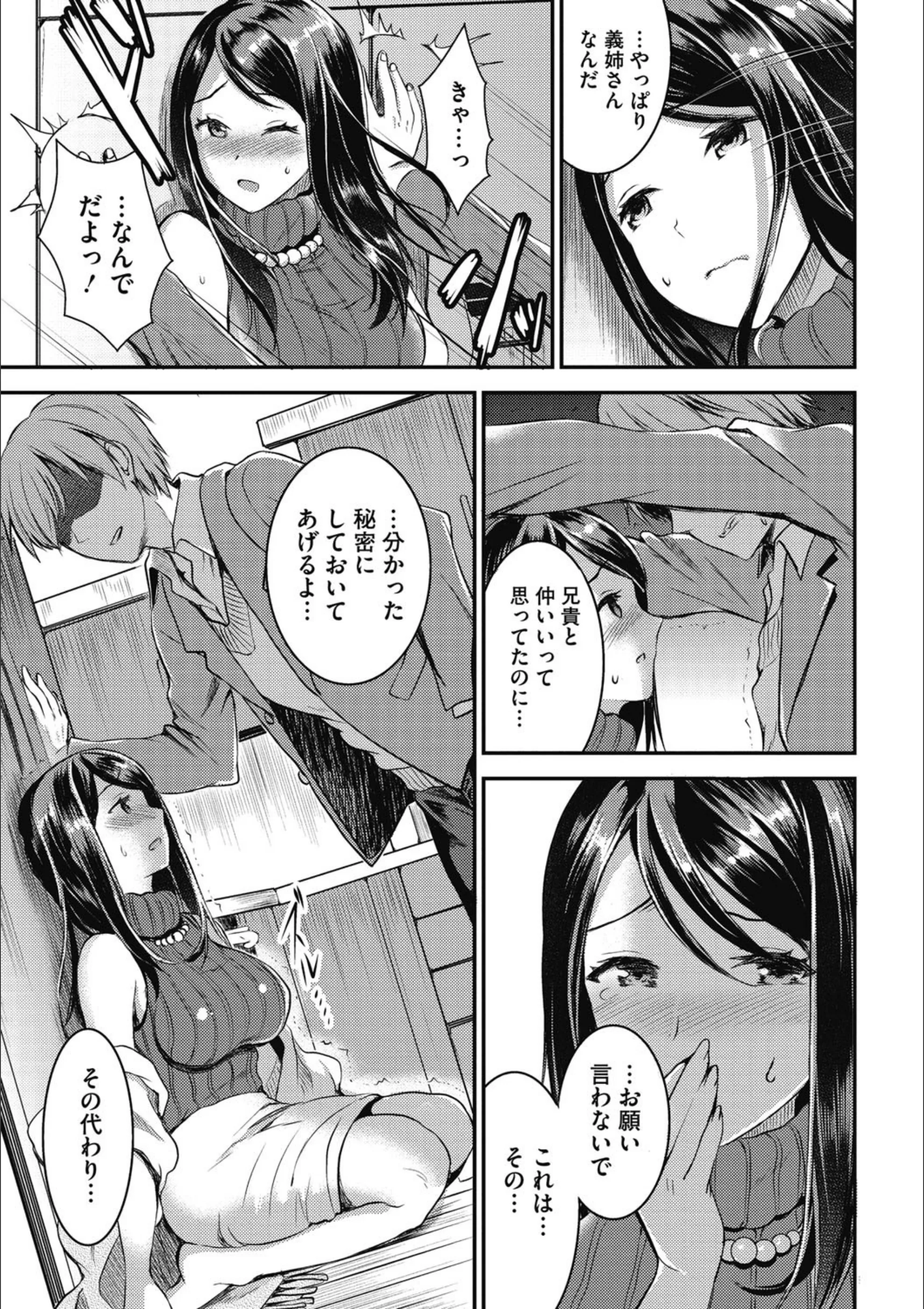 サンプル 8