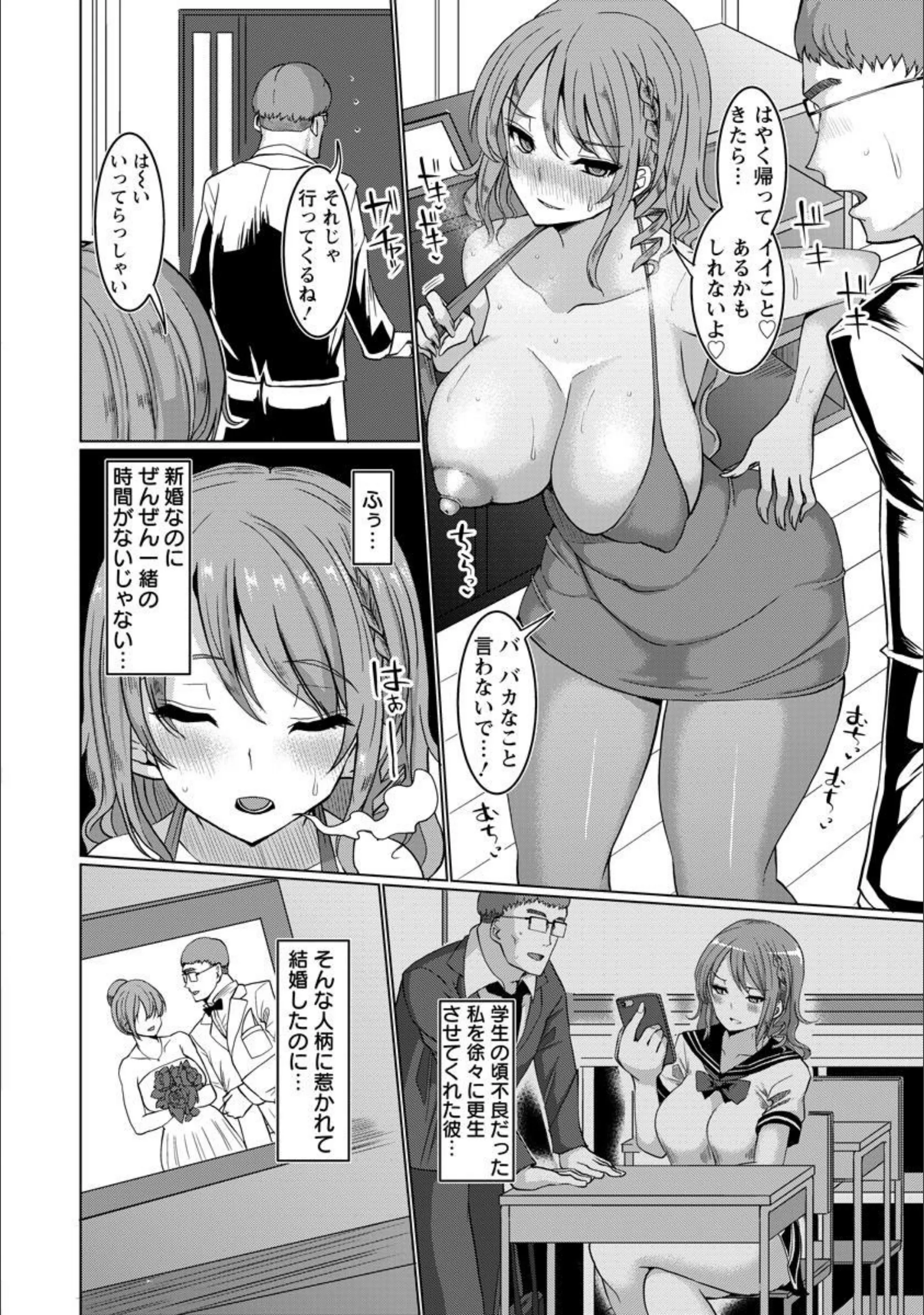 サンプル 2