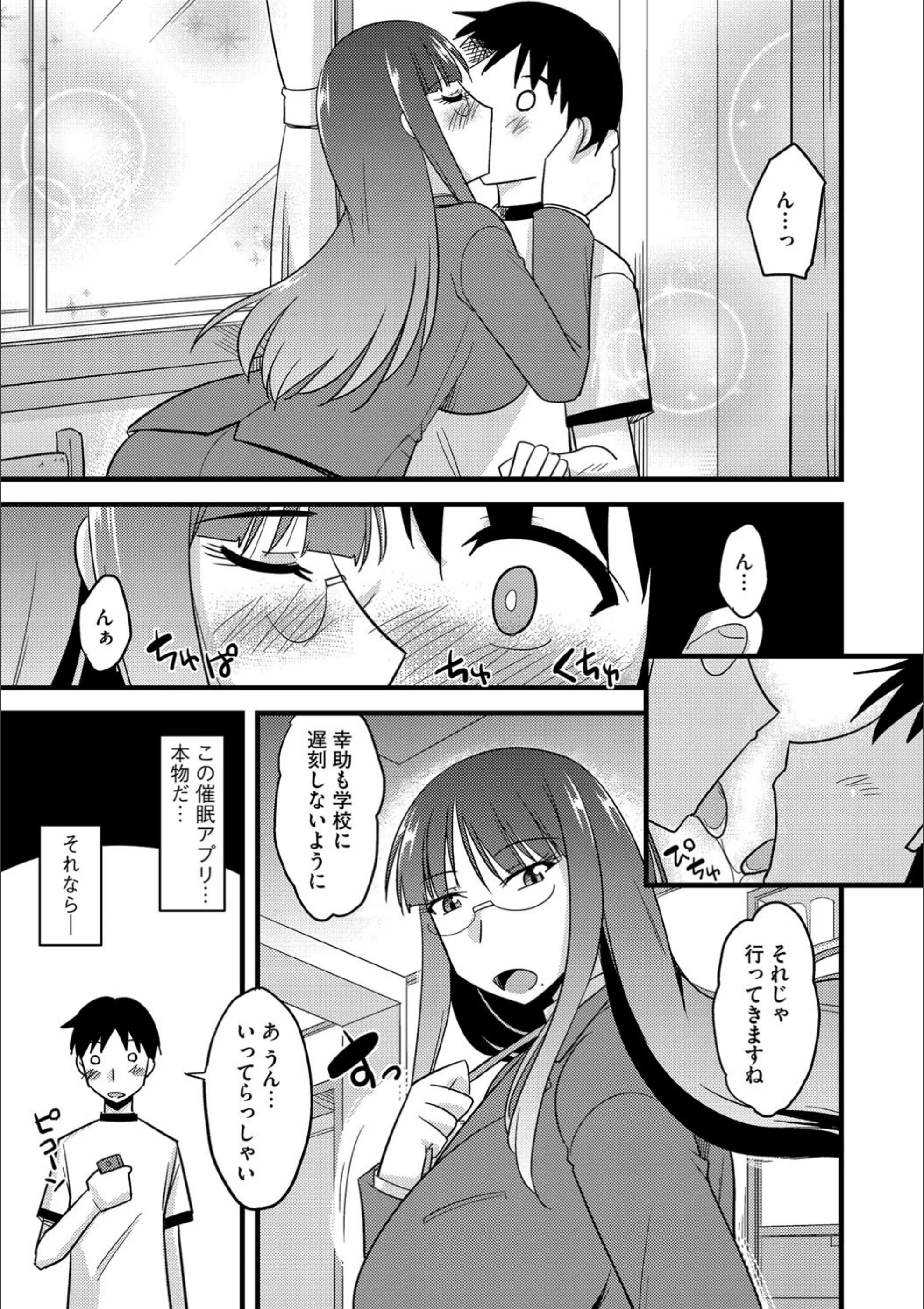 サンプル 4
