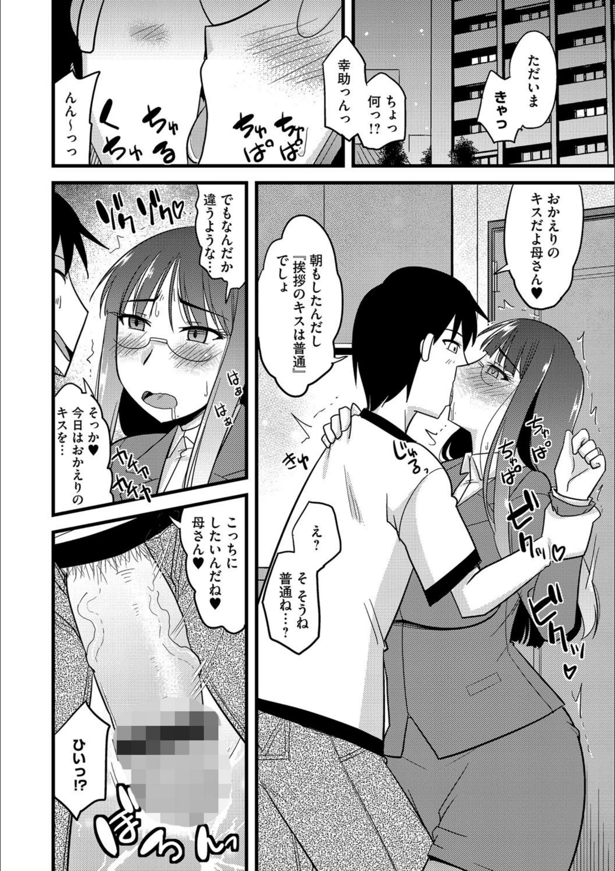 サンプル 5
