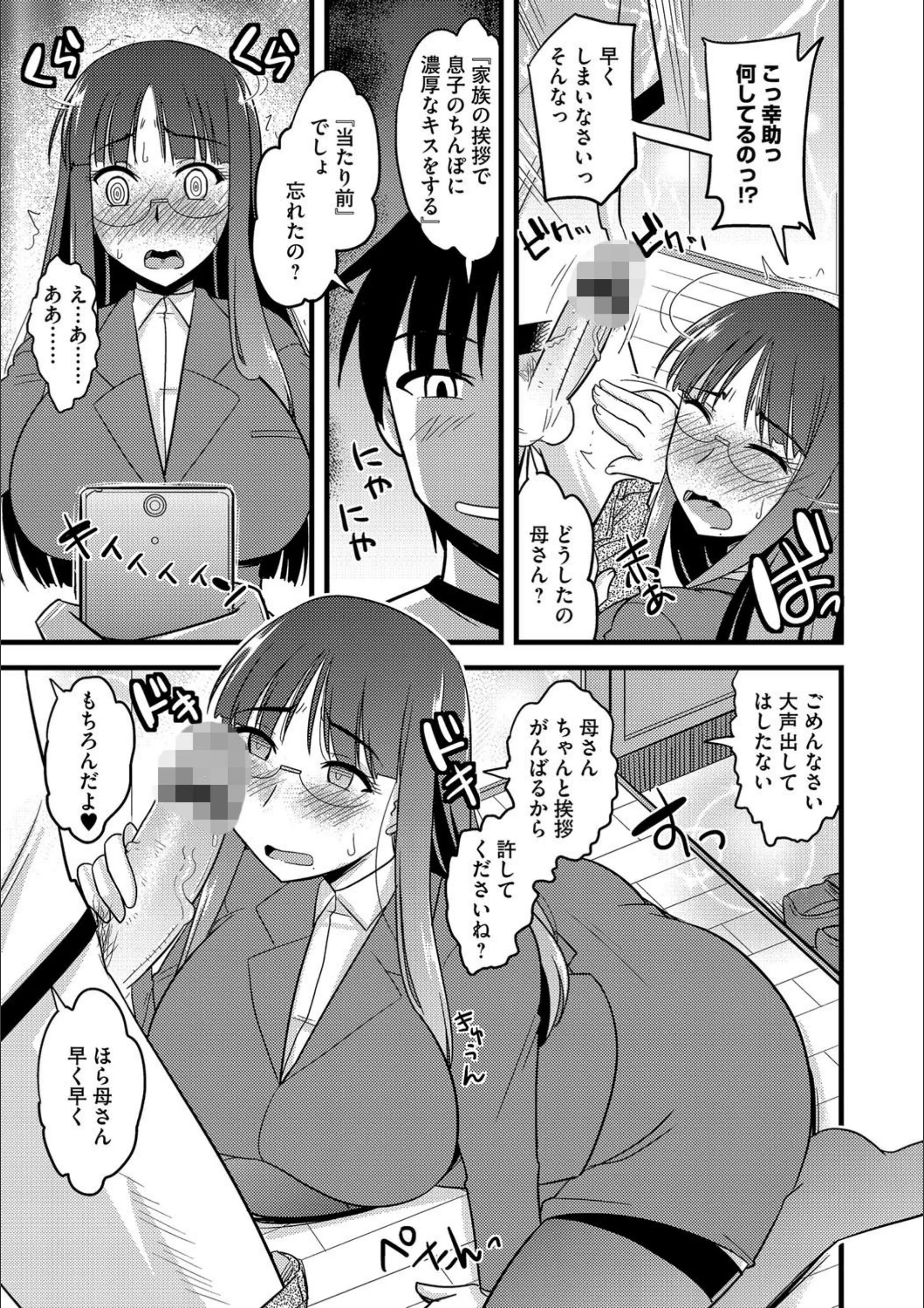 サンプル 6