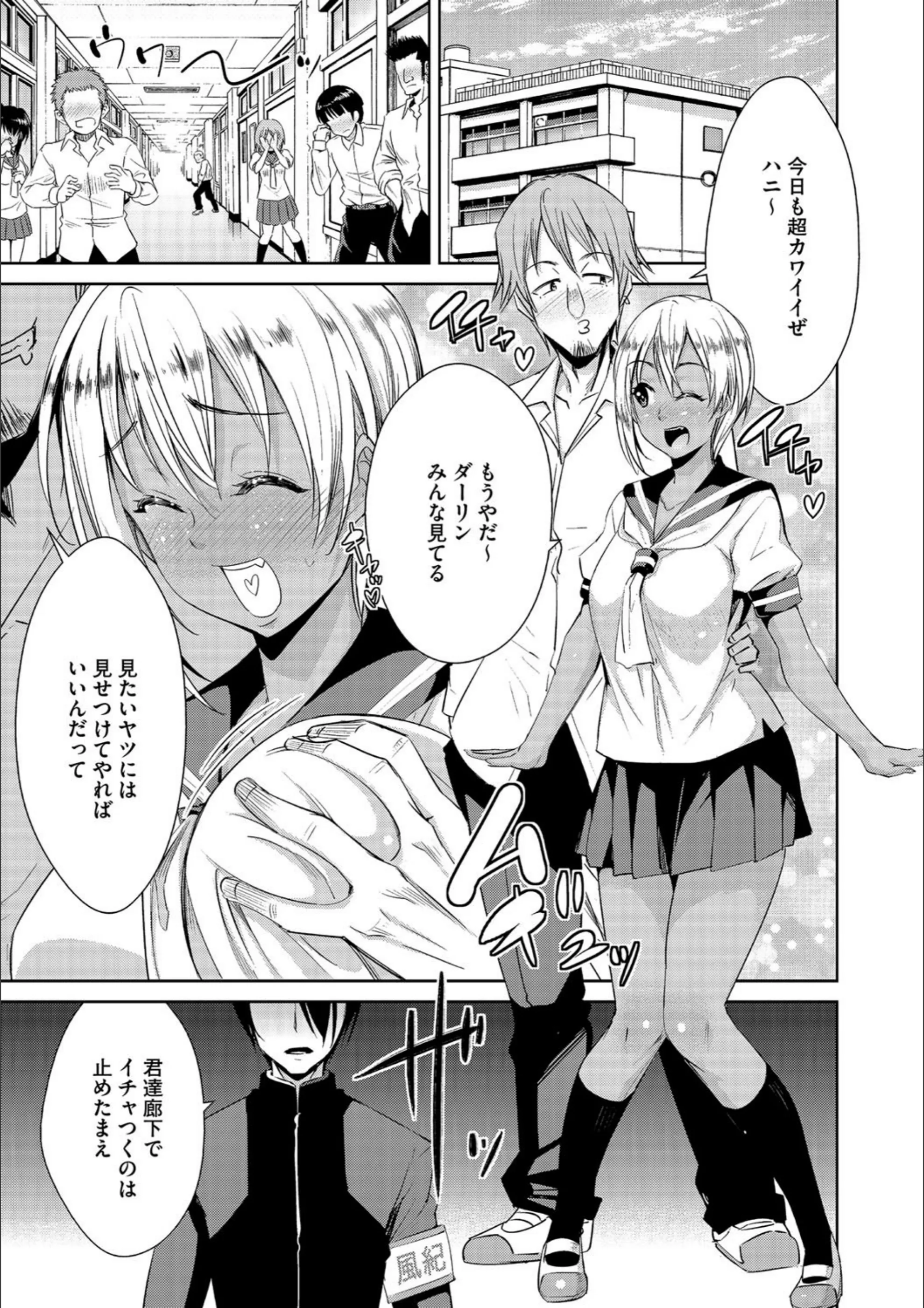 サンプル 2