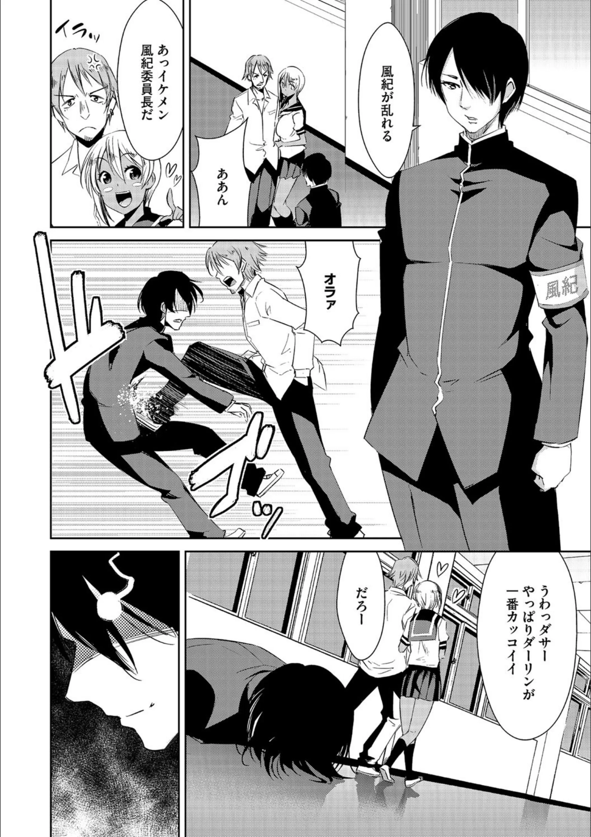 サンプル 3