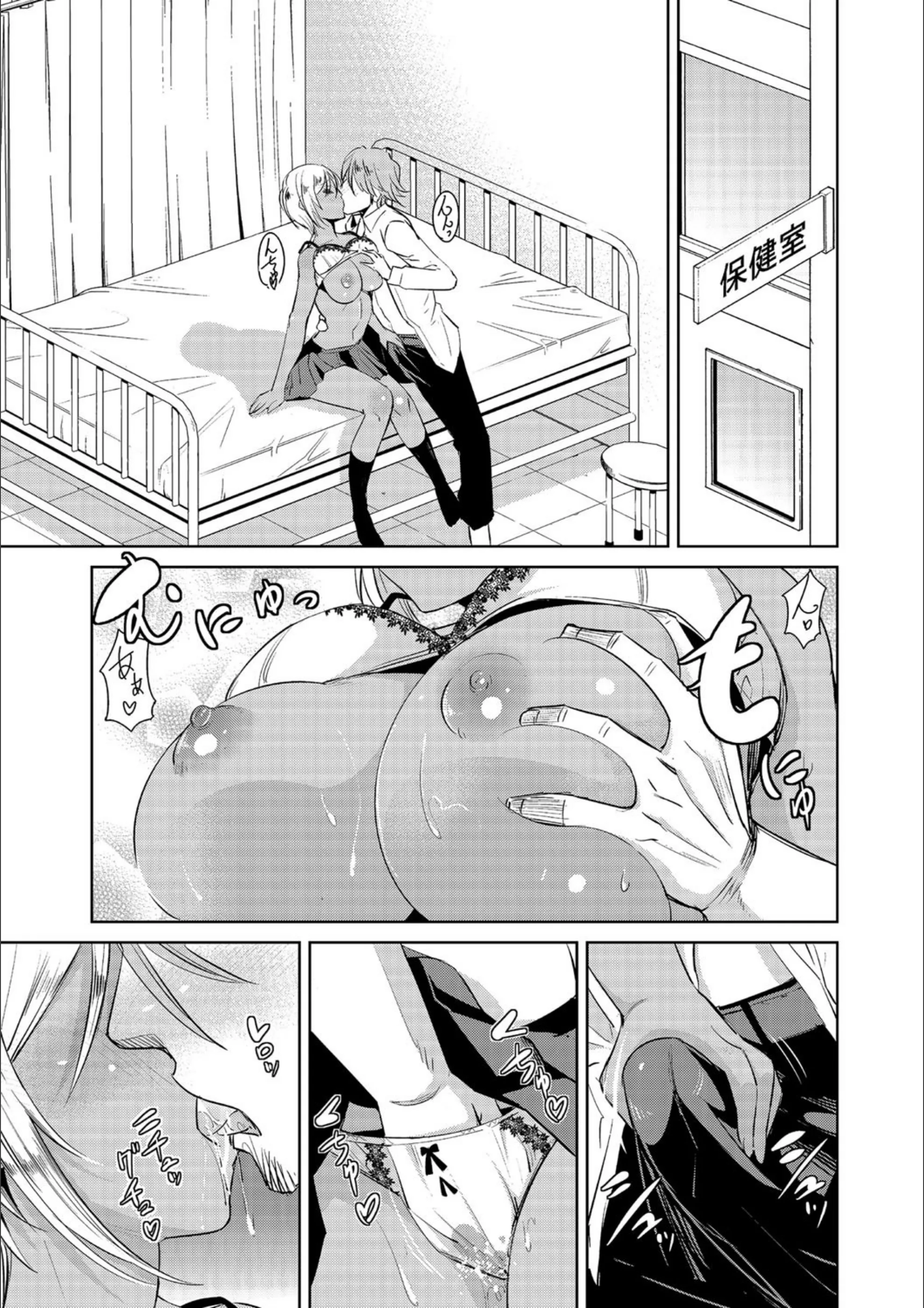 サンプル 4