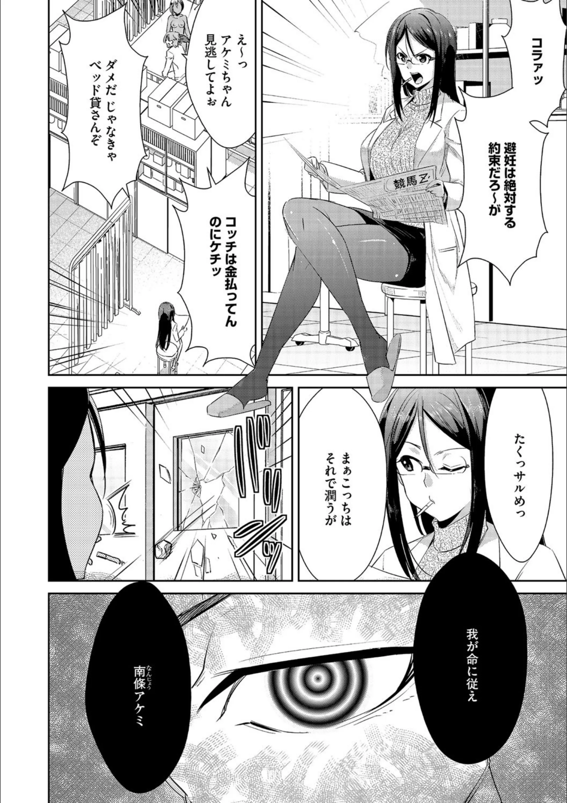 サンプル 6