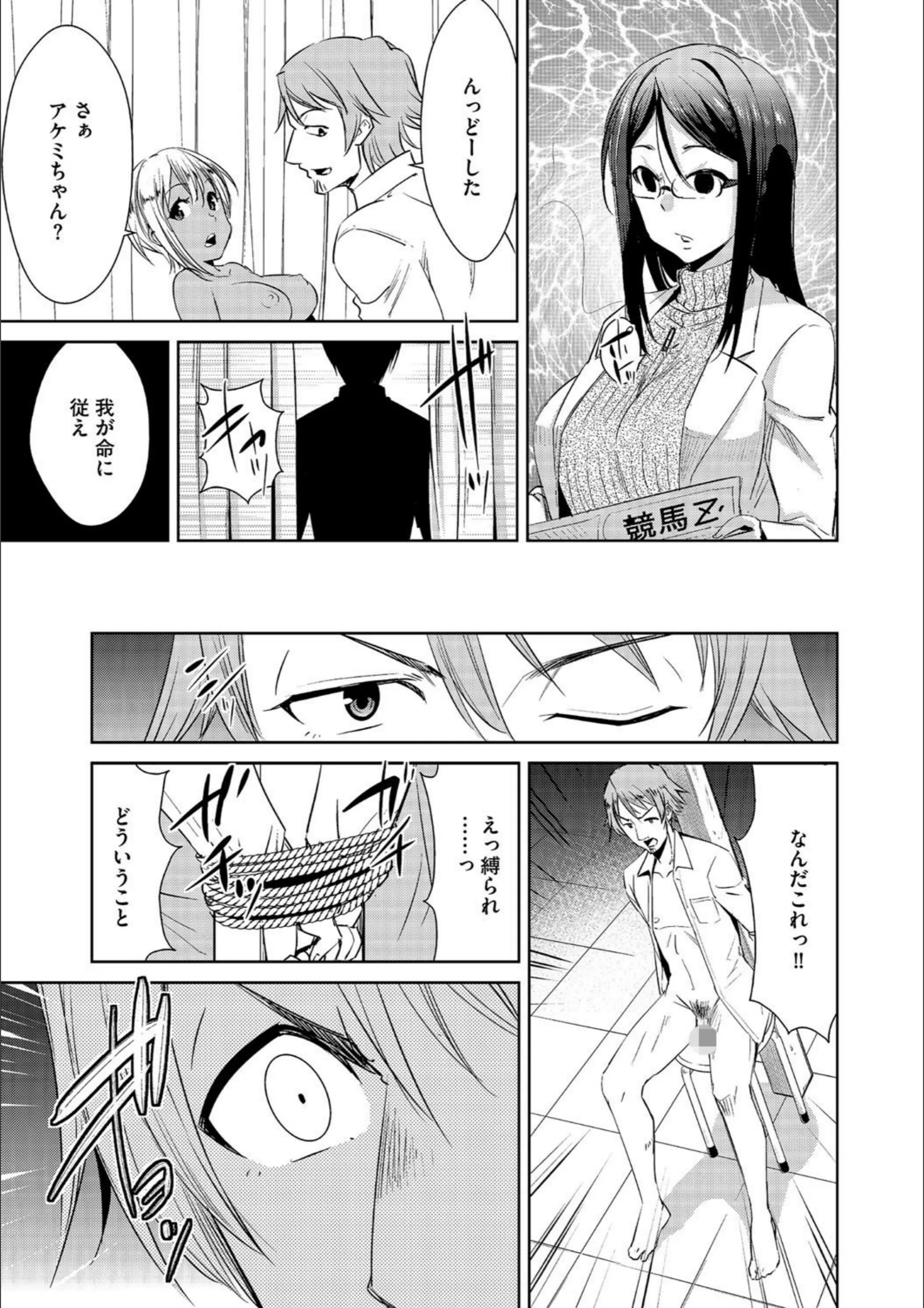 サンプル 7