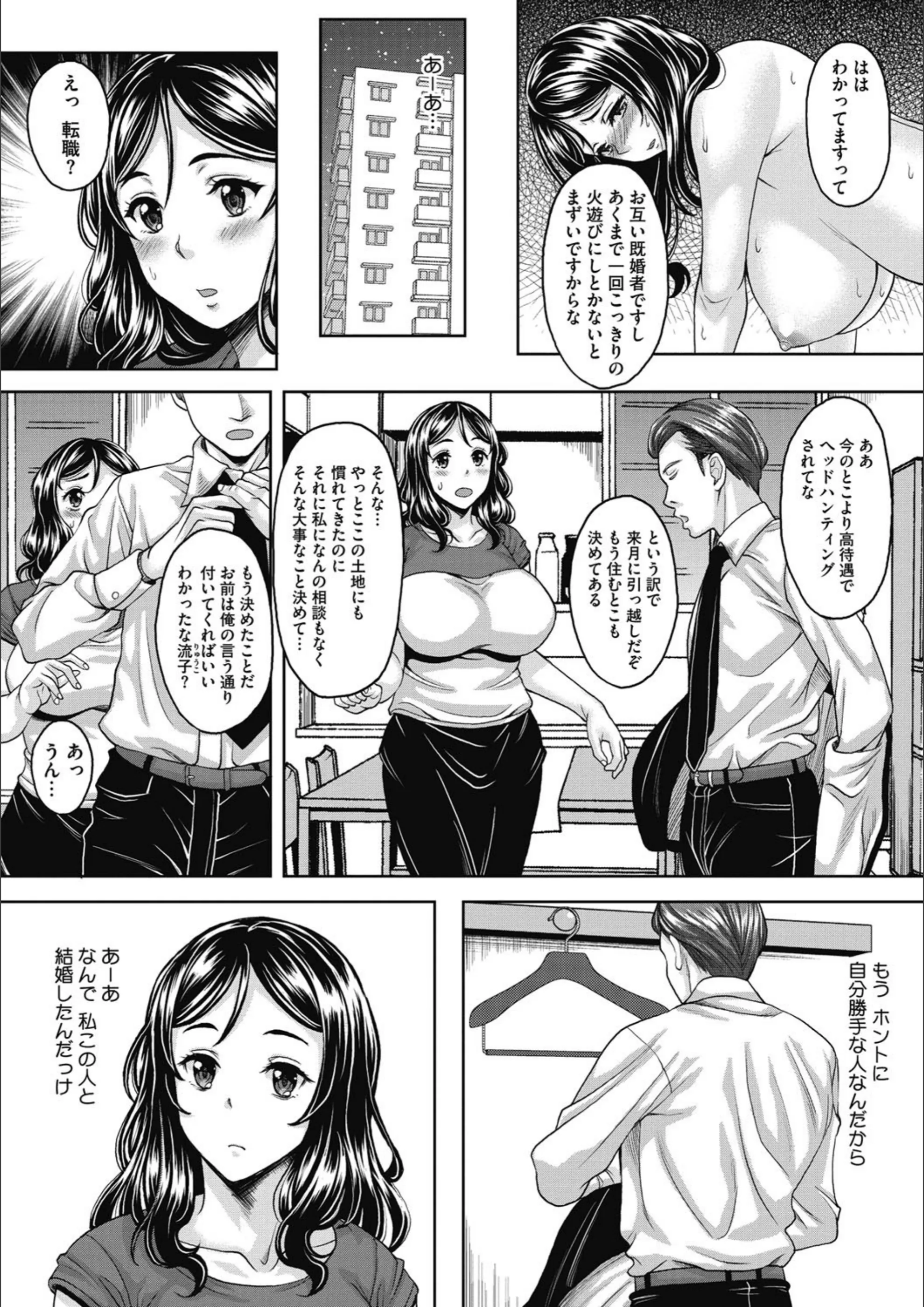 サンプル 4