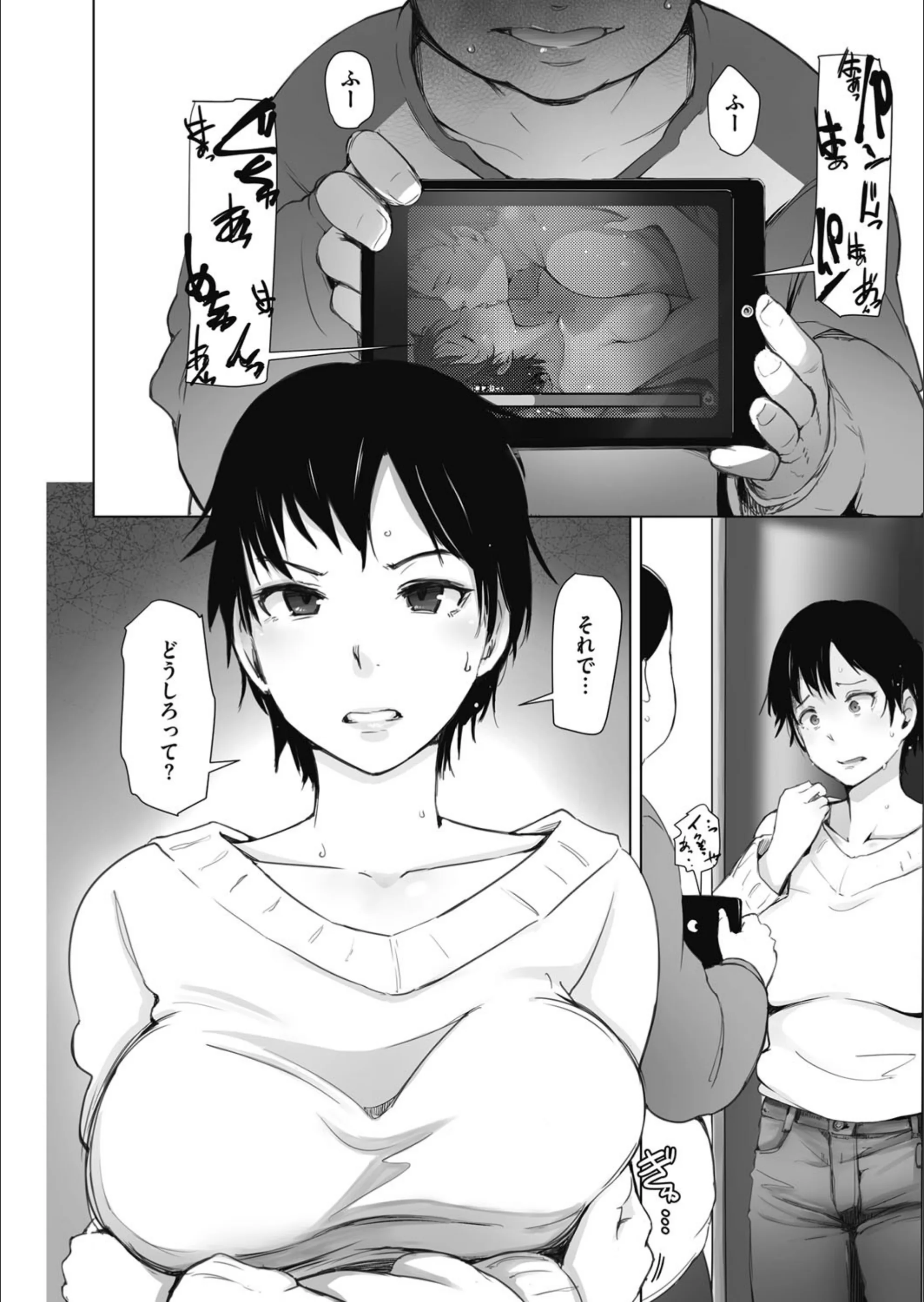 サンプル 5