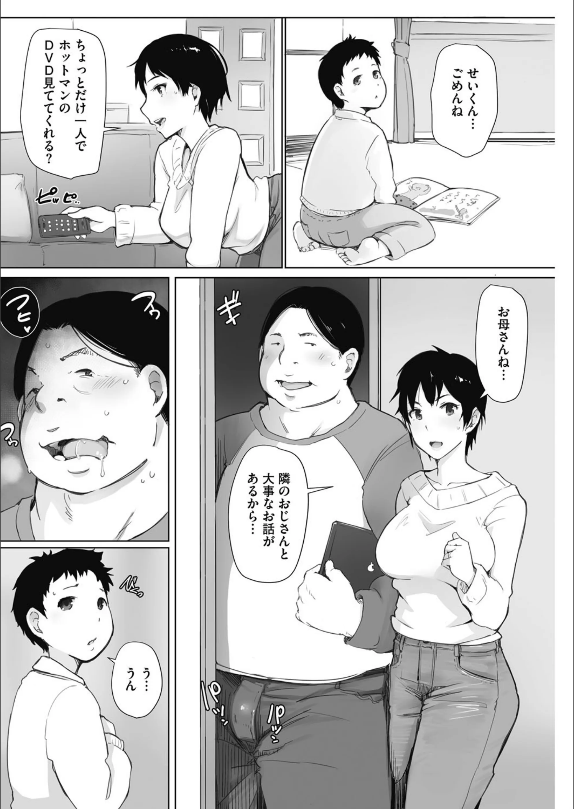 サンプル 6