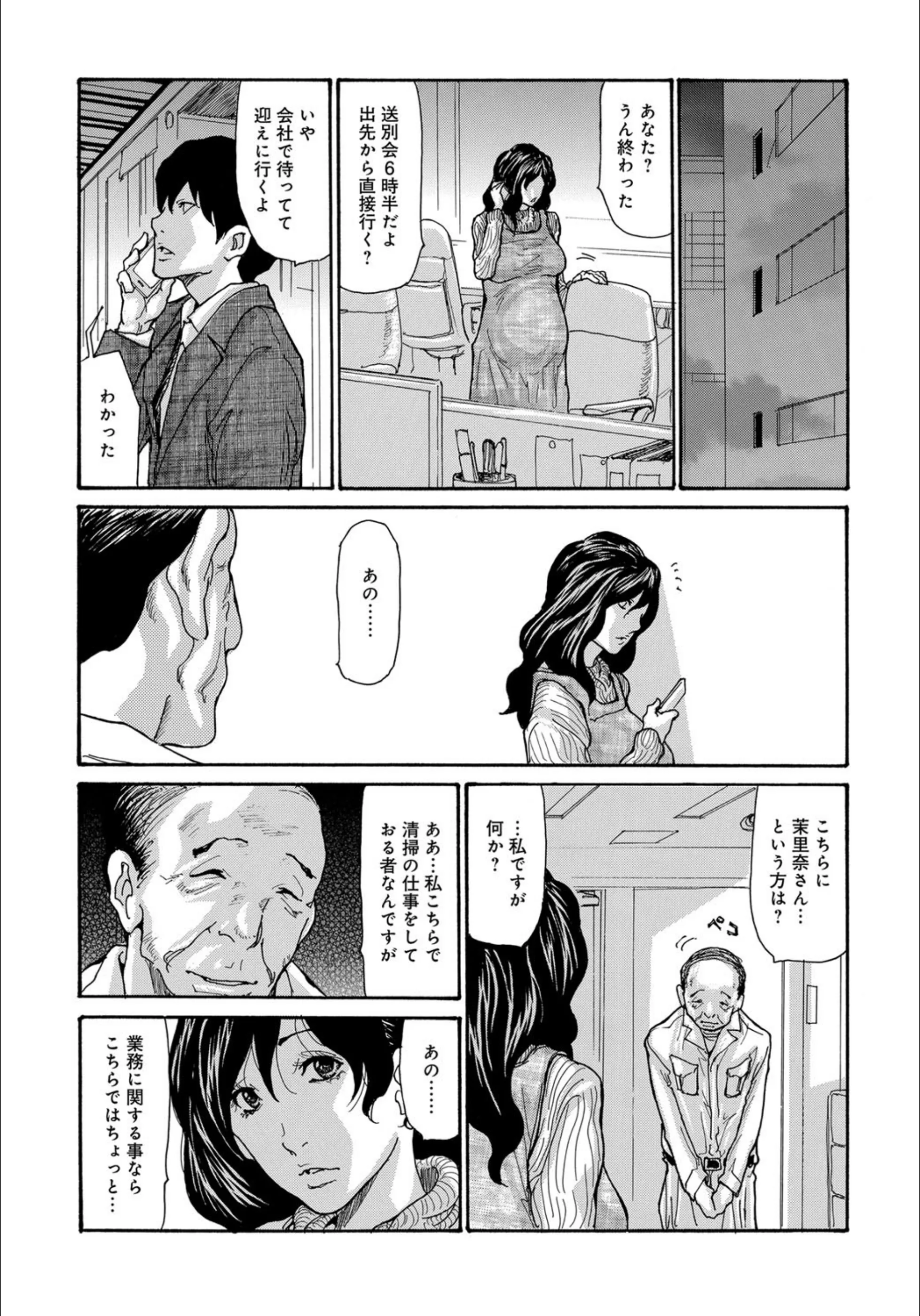 サンプル 5