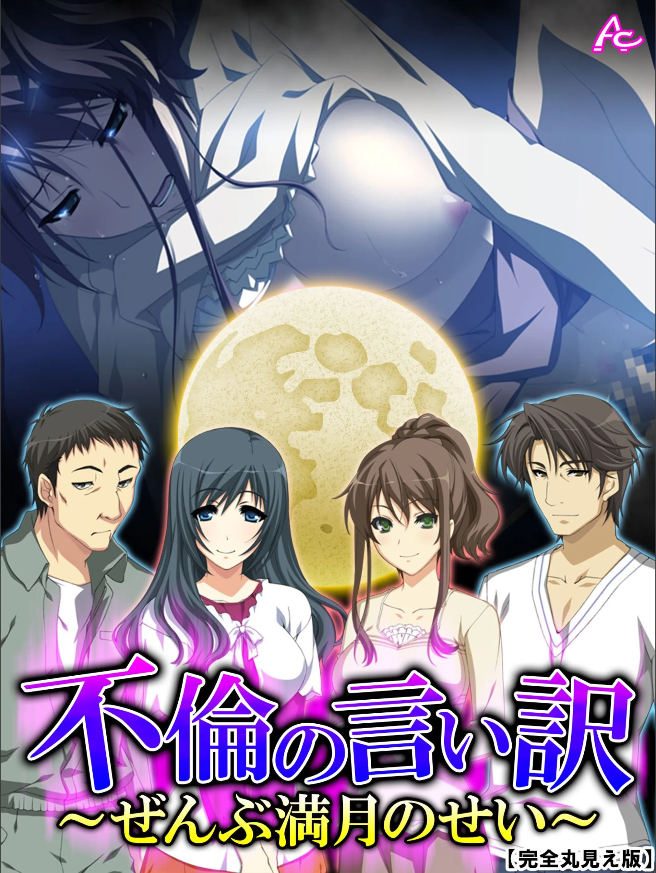 サンプル 1