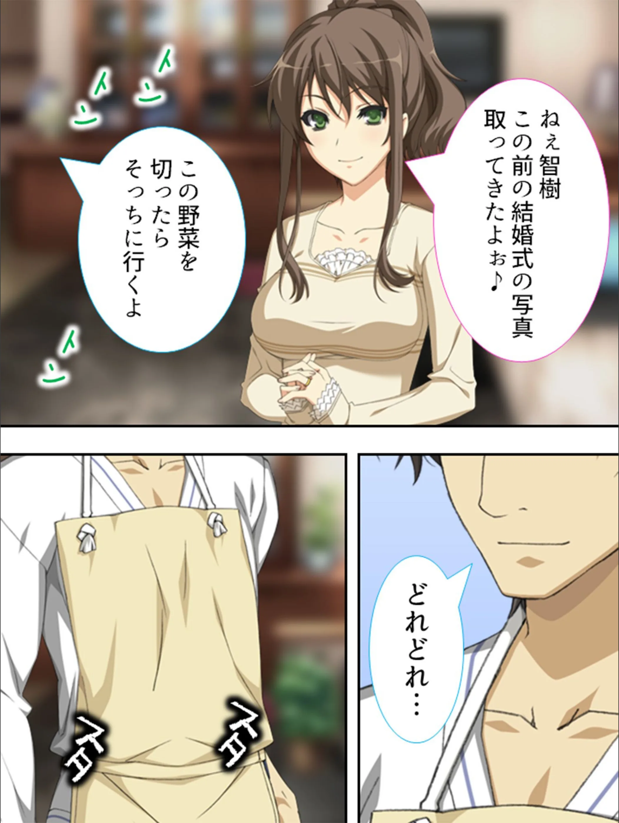 サンプル 8