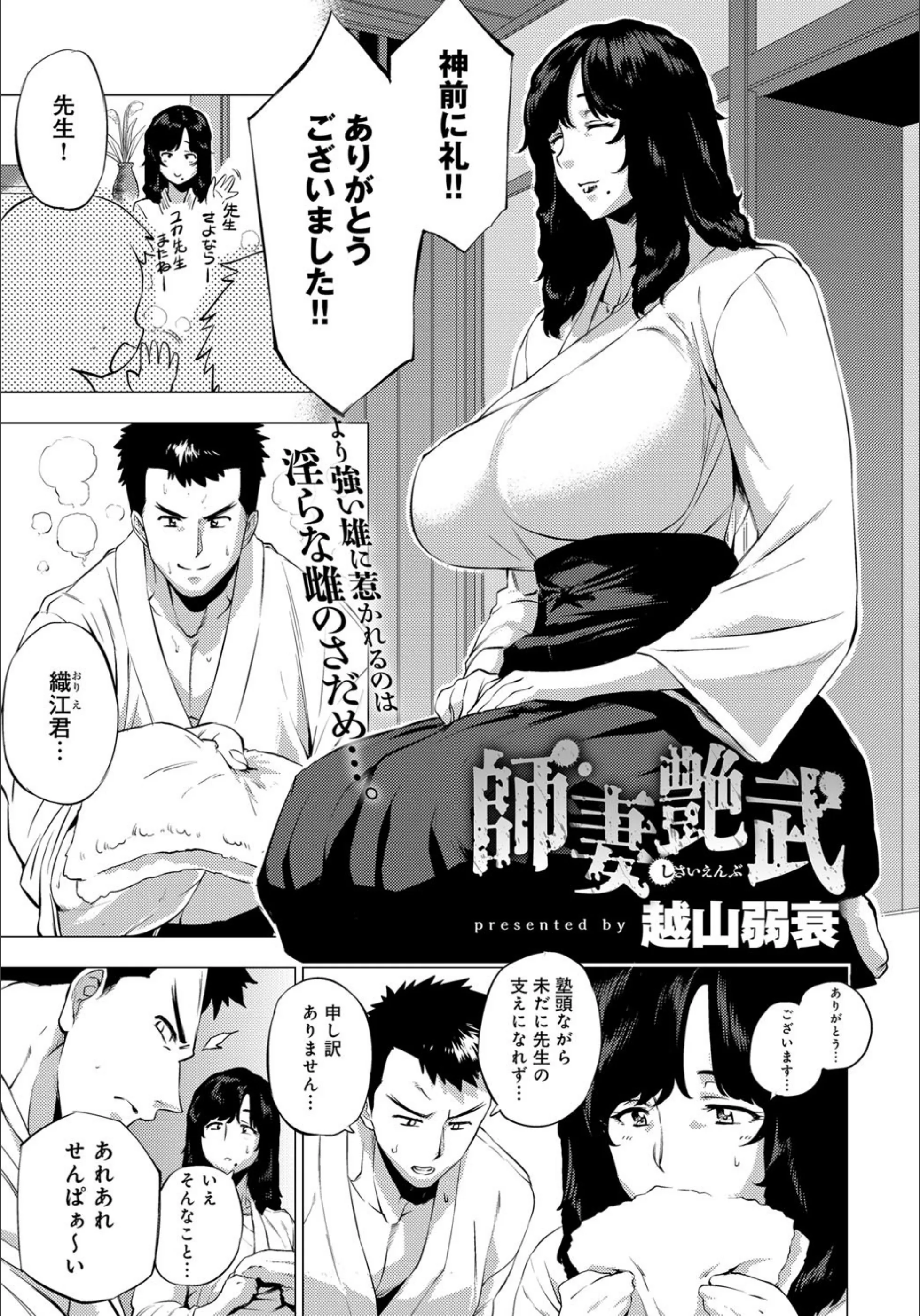 サンプル 1