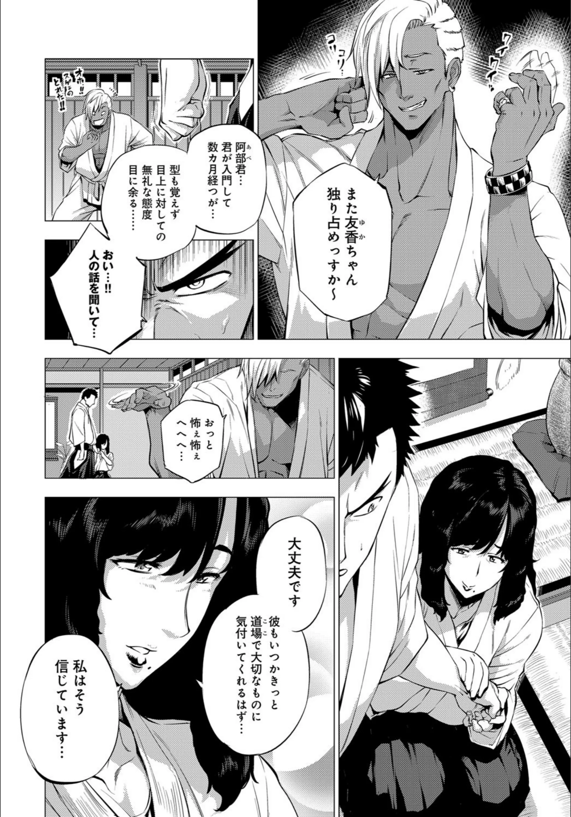 サンプル 2