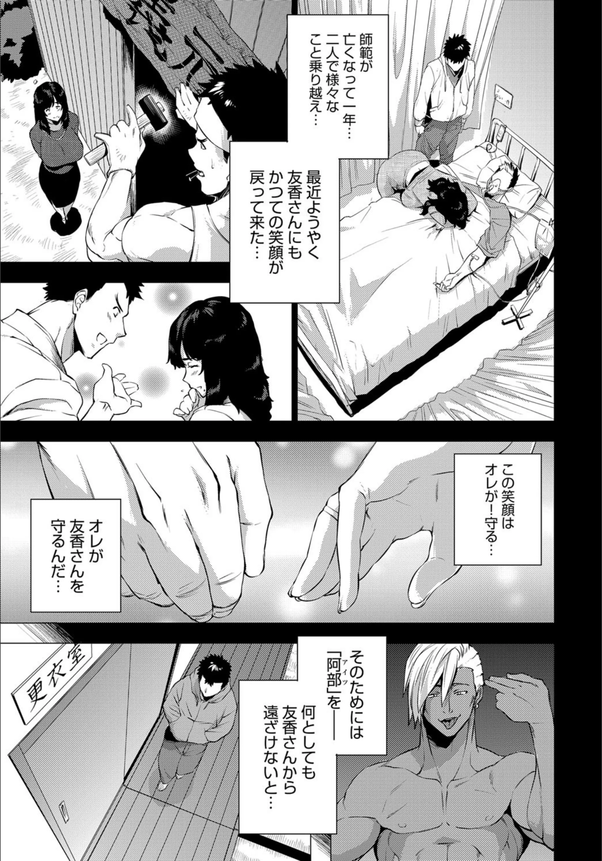 サンプル 3