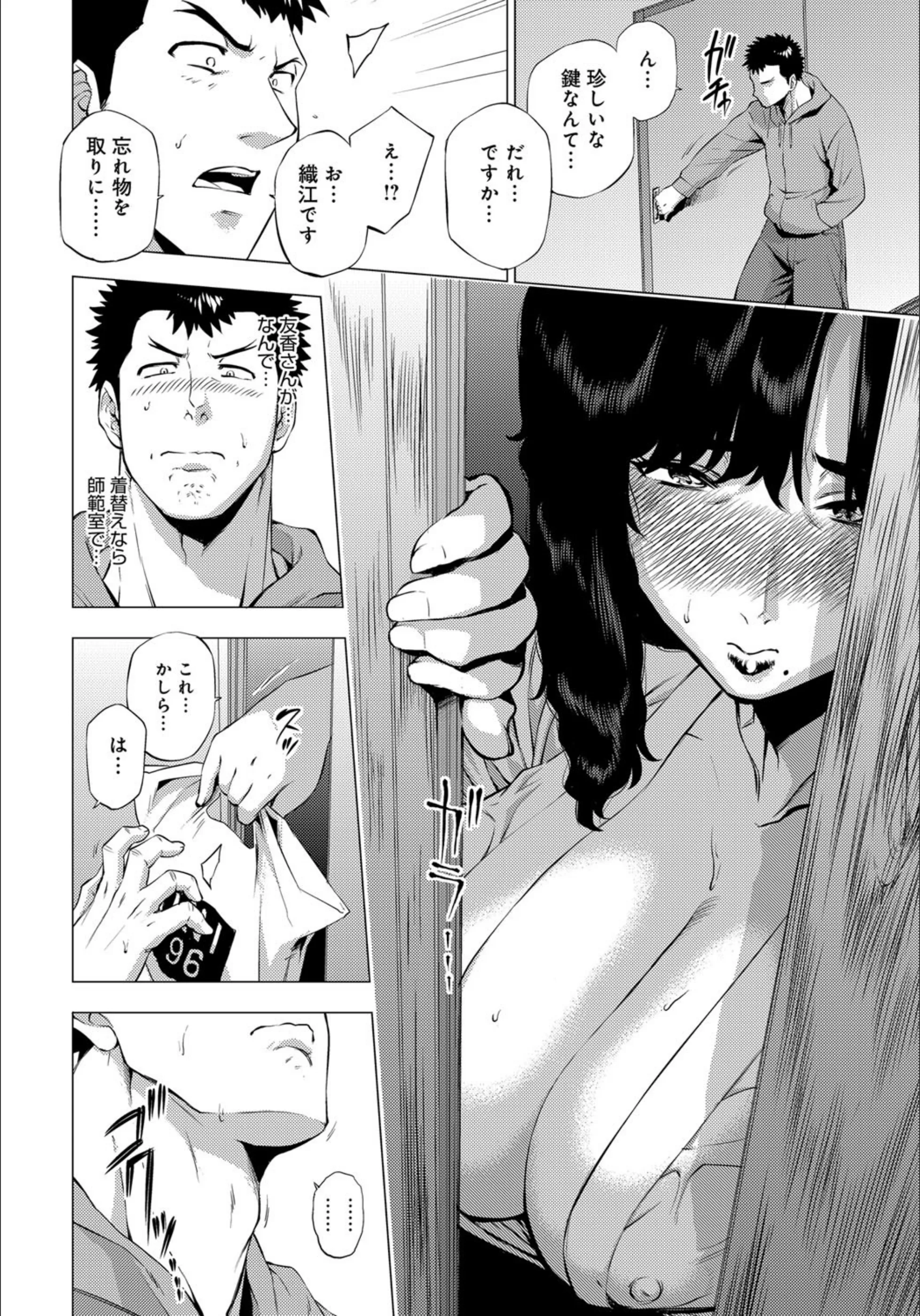サンプル 4
