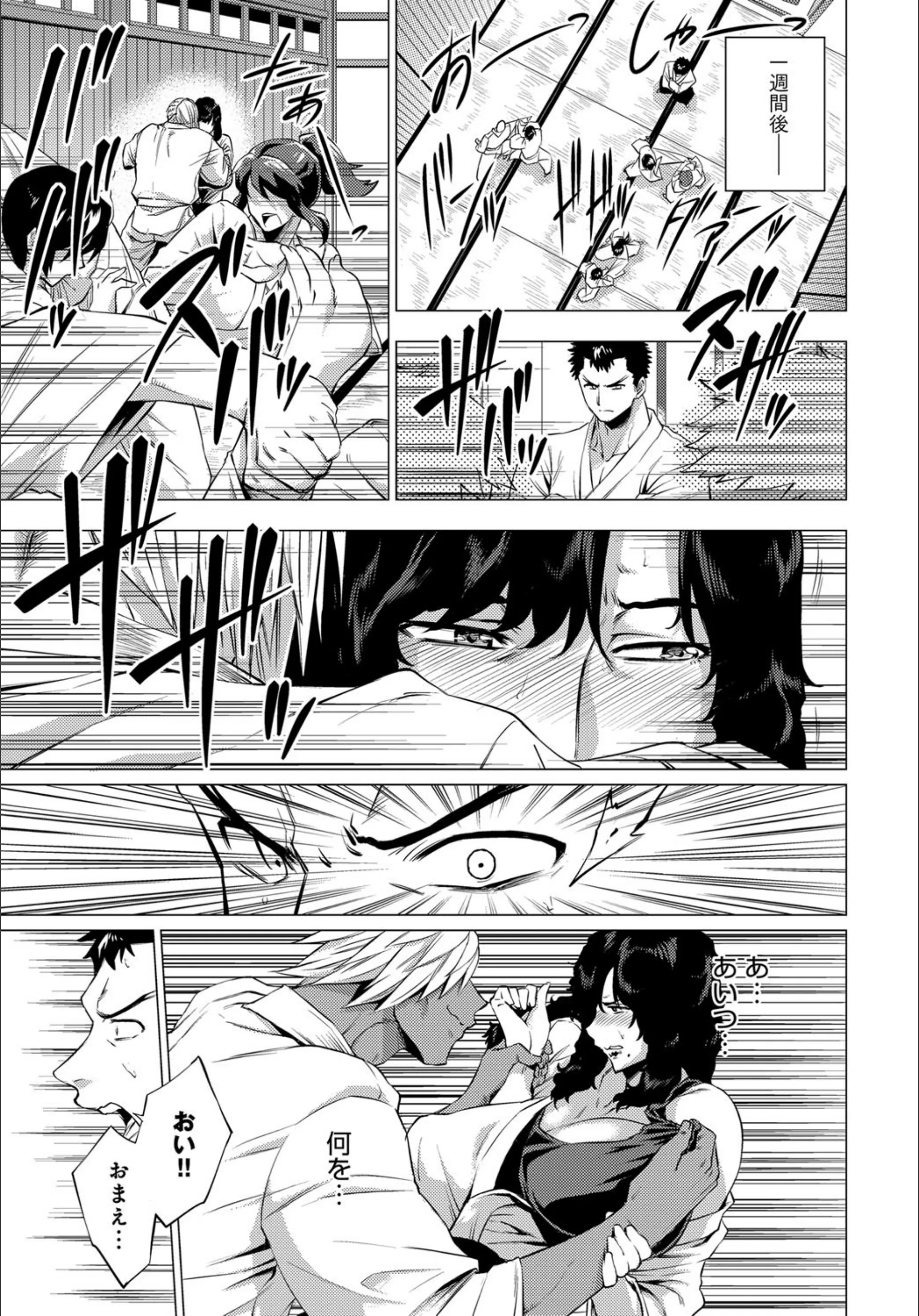 サンプル 6