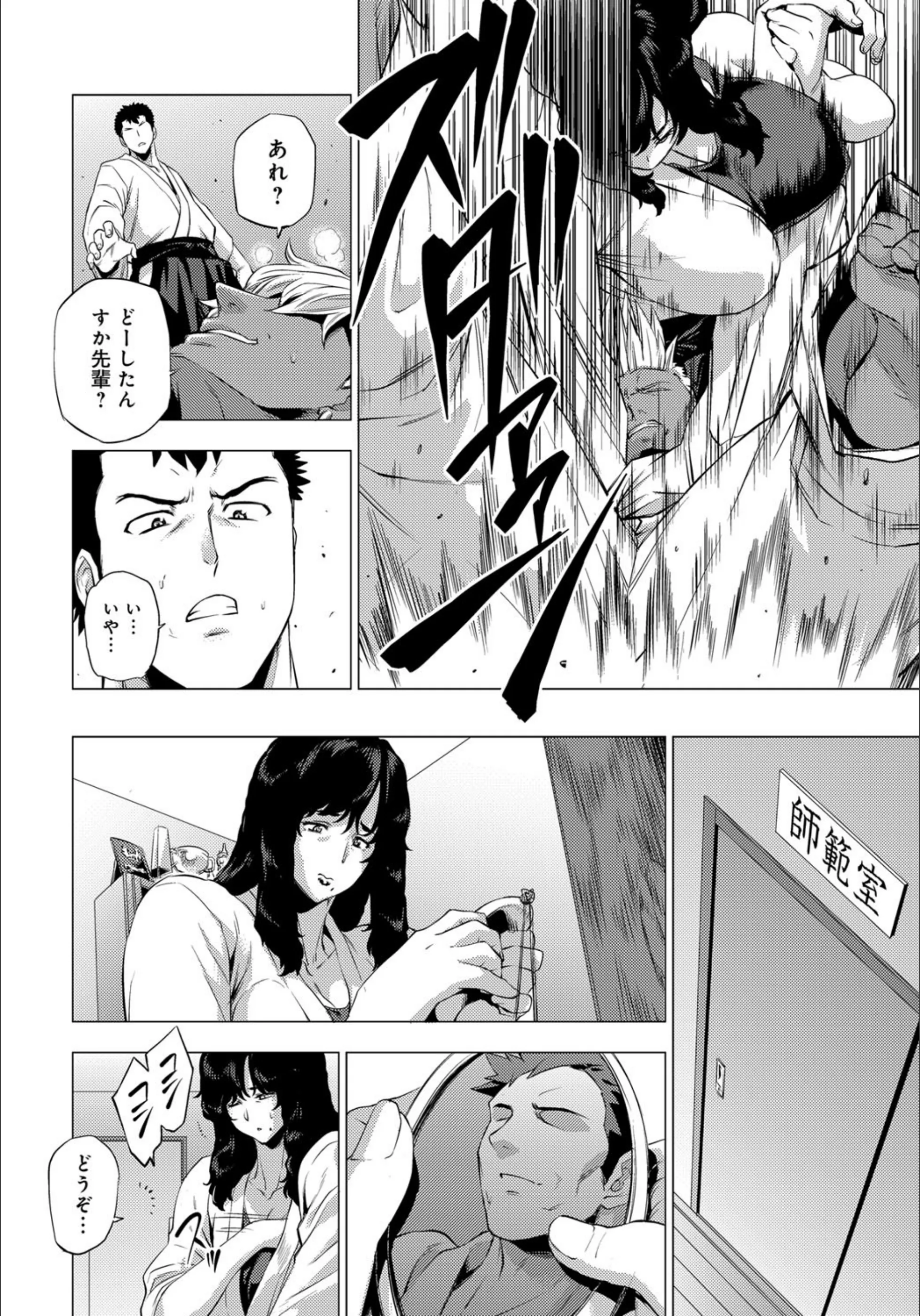 サンプル 7
