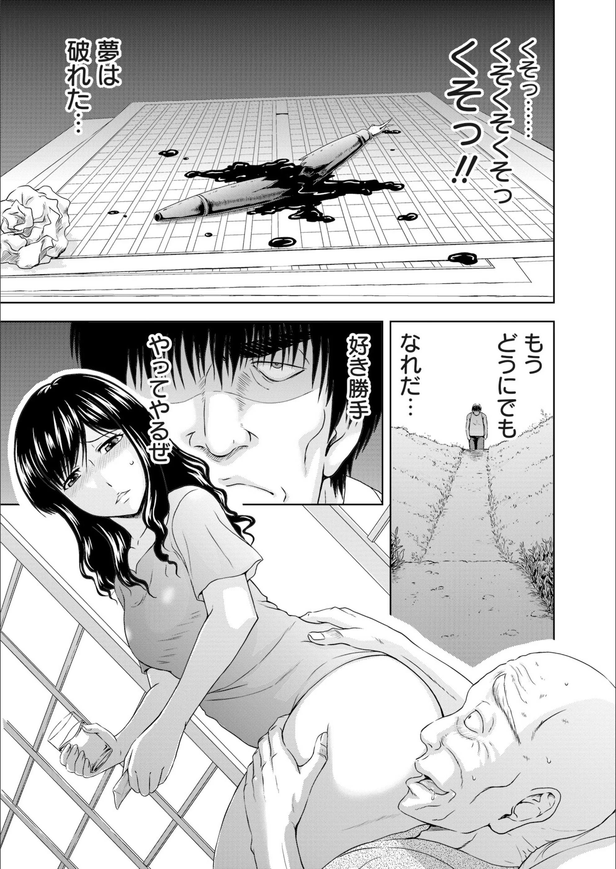サンプル 2