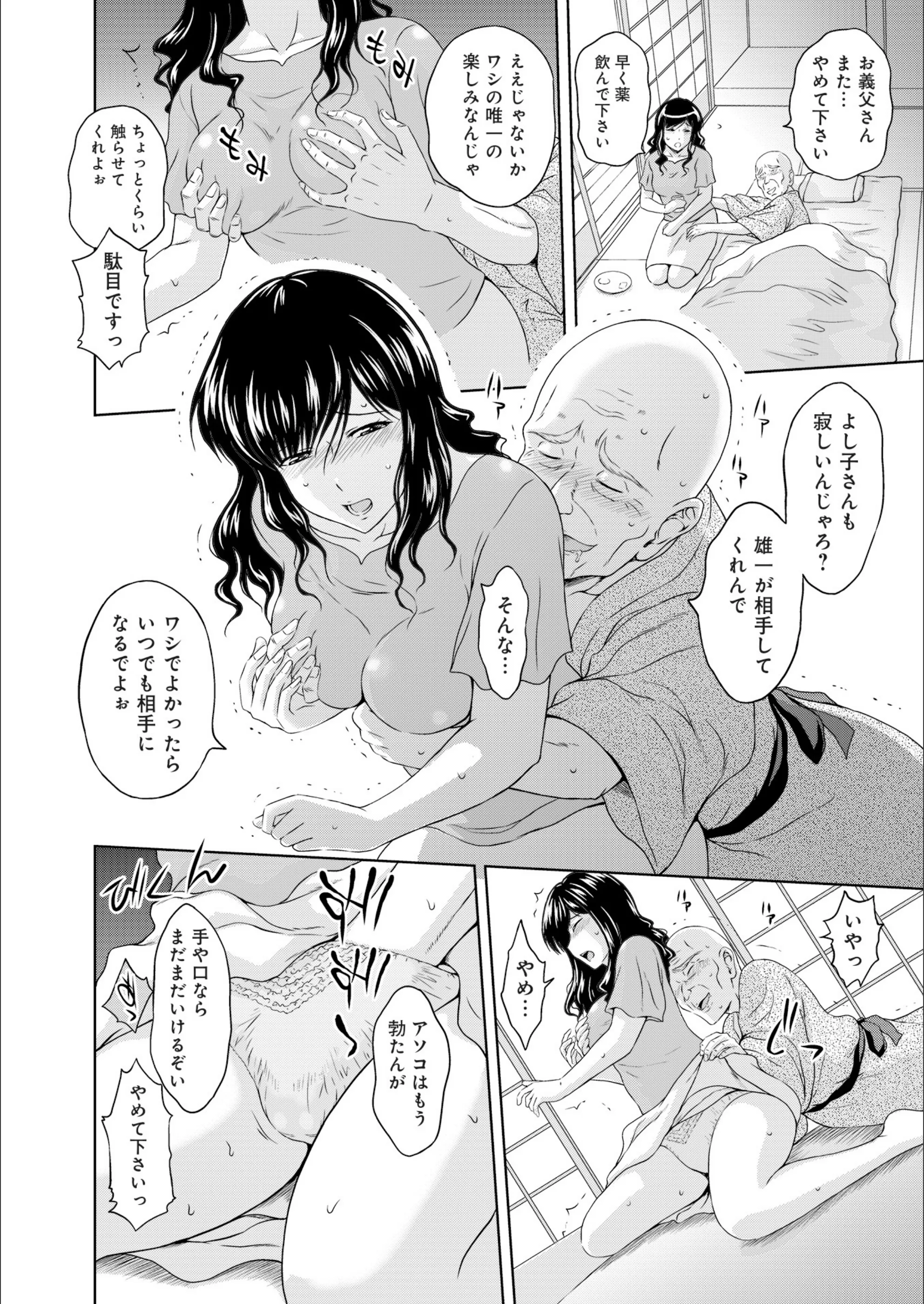 サンプル 3