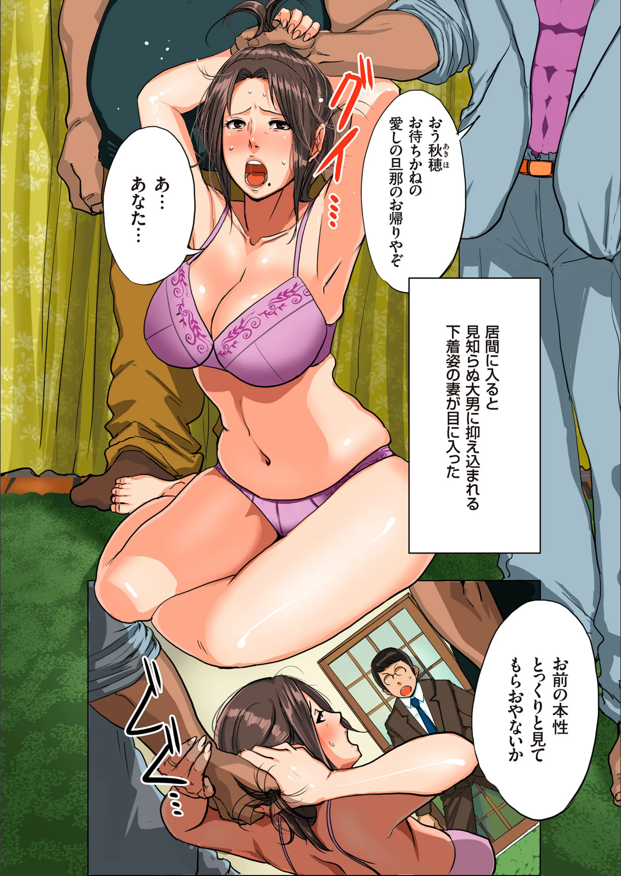 サンプル 4