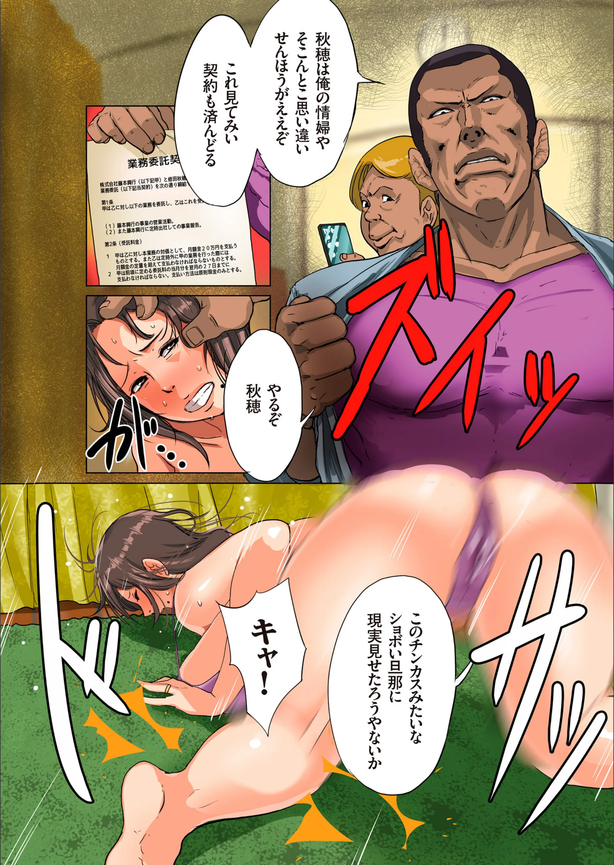 サンプル 6