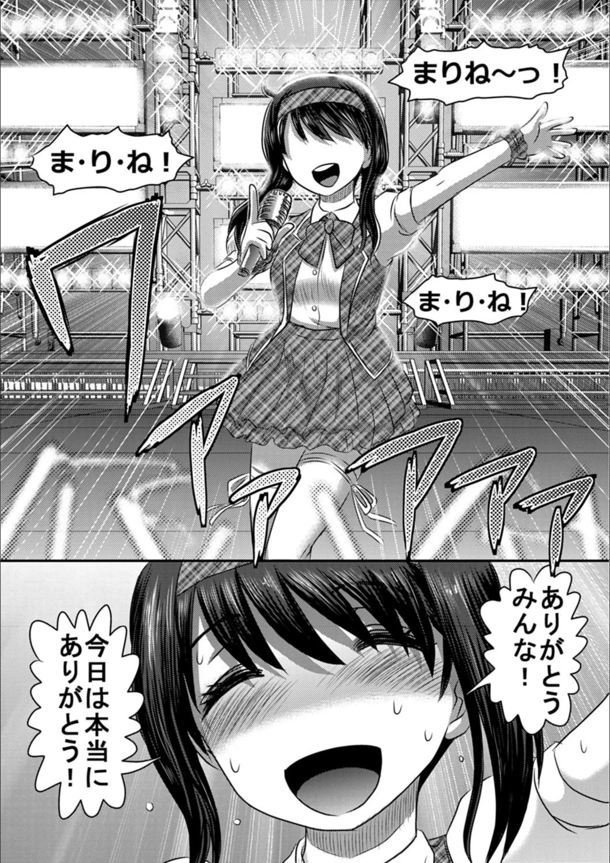 サンプル 3