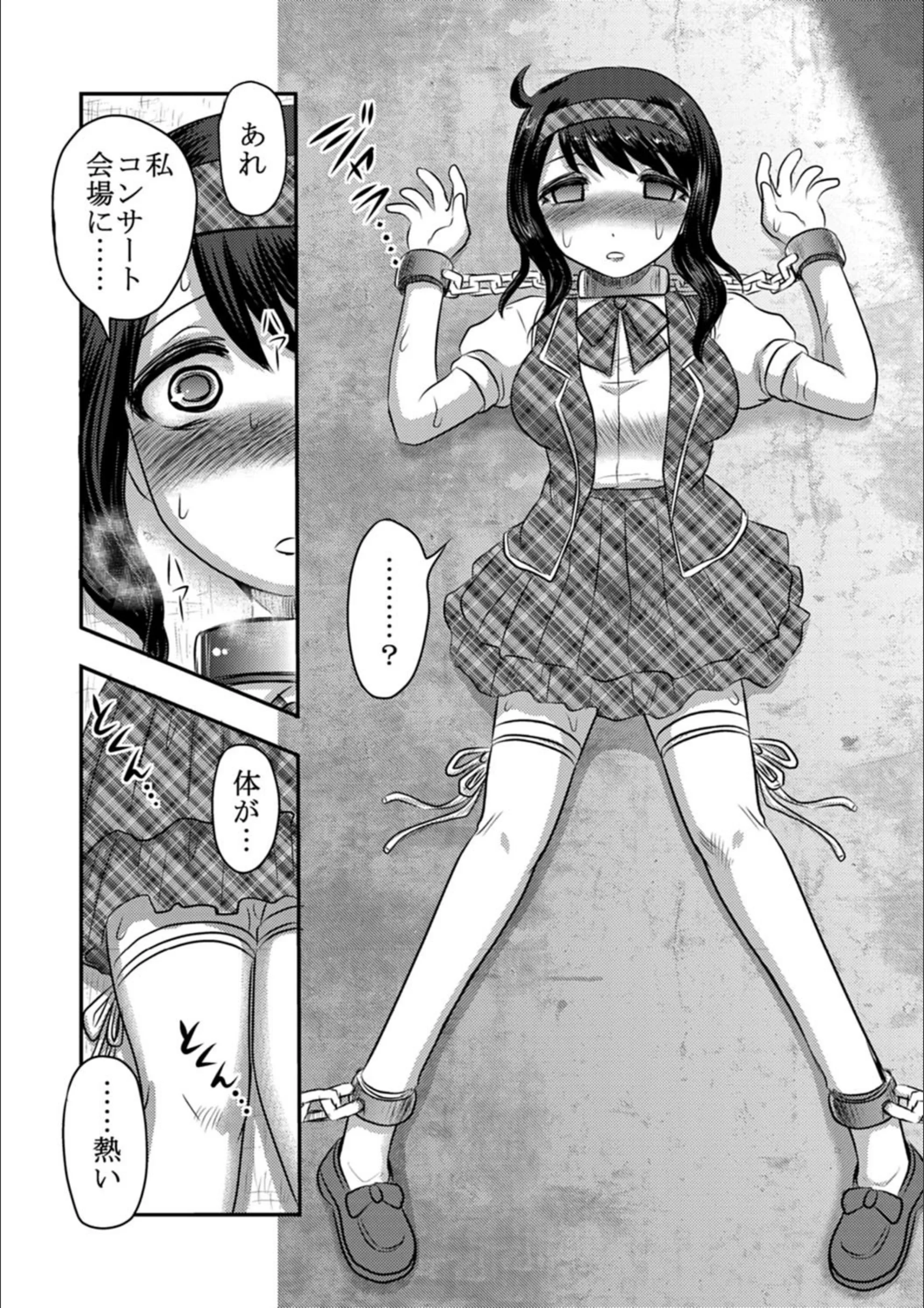 サンプル 4