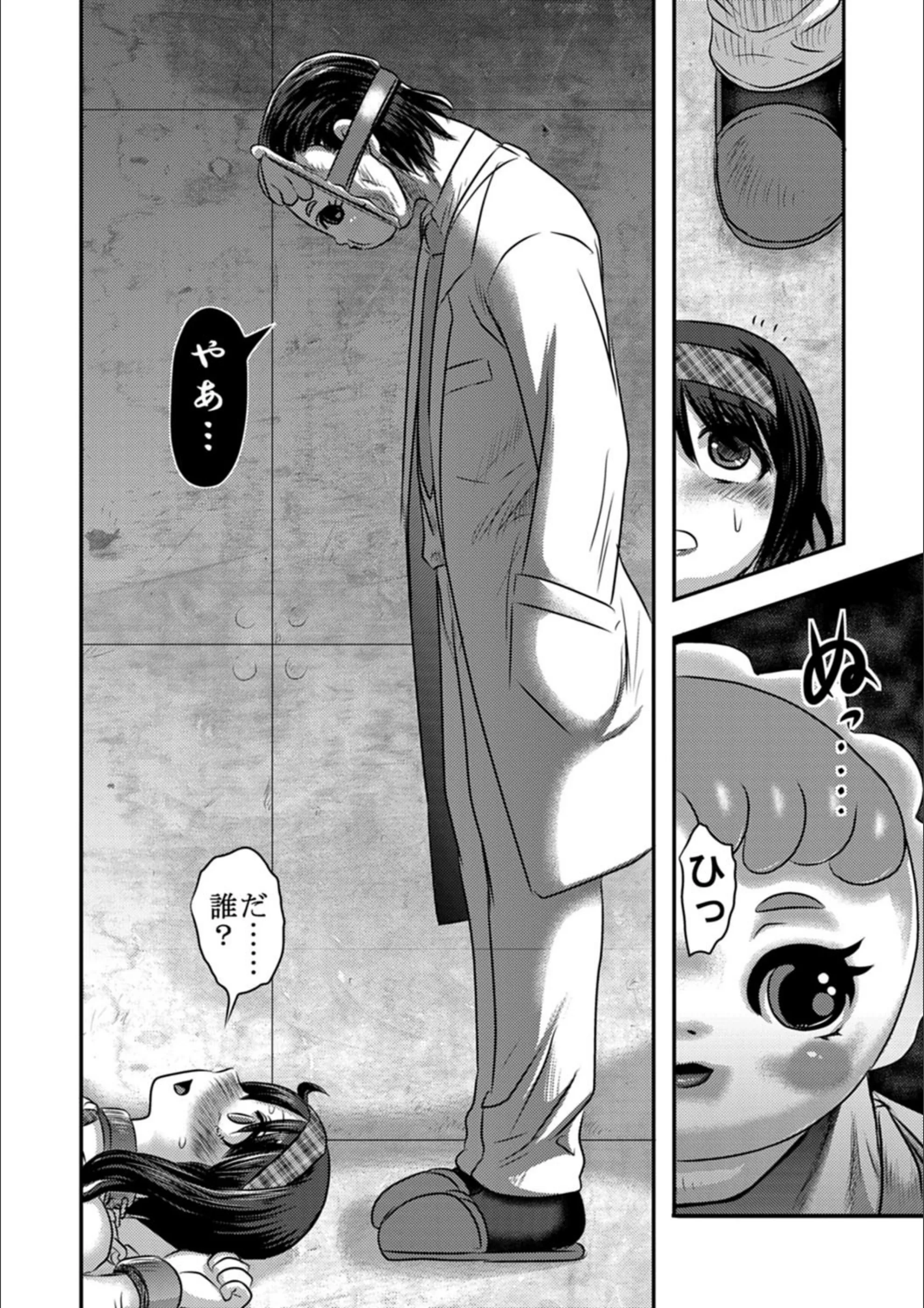 サンプル 5