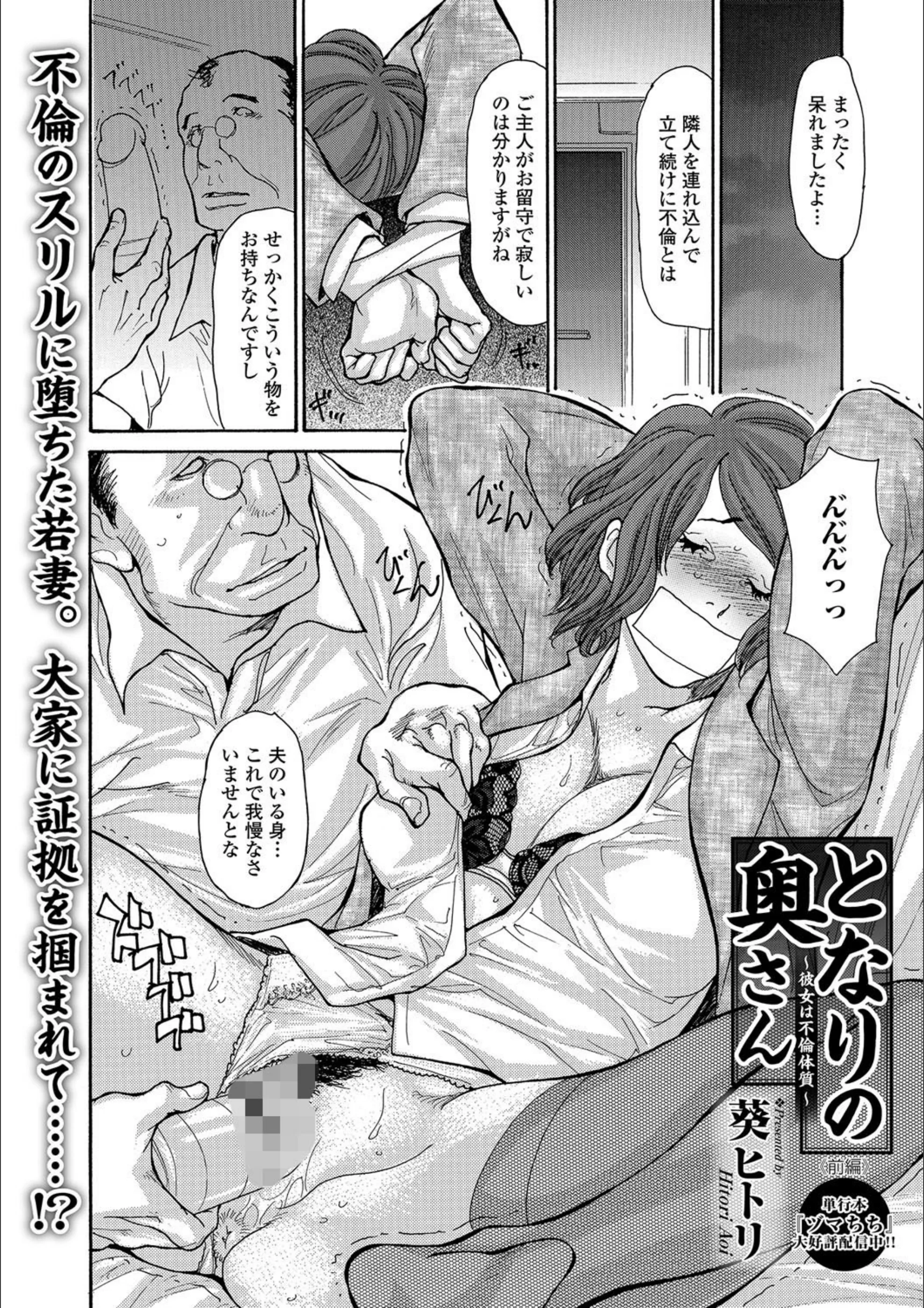 サンプル 2