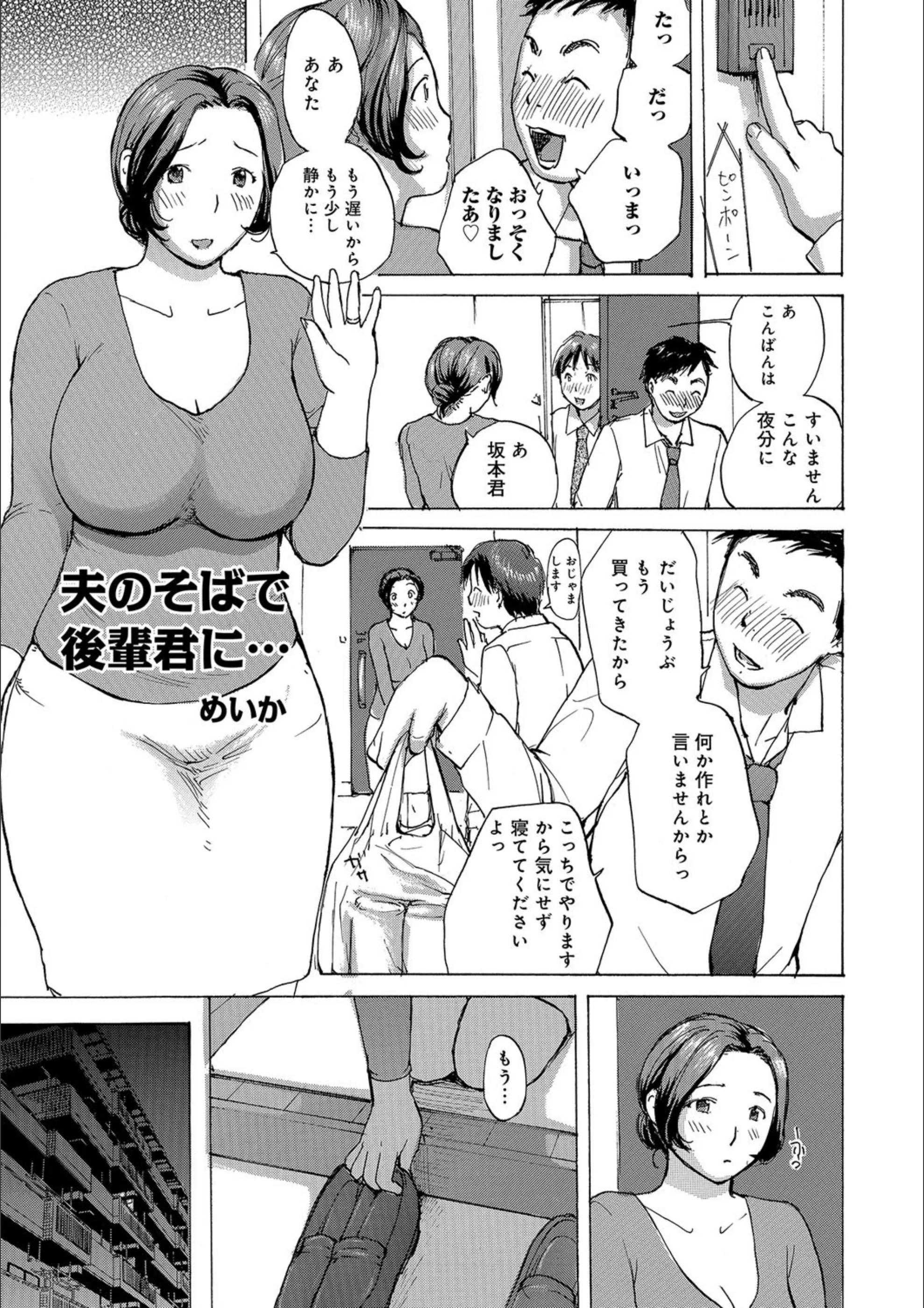 サンプル 1