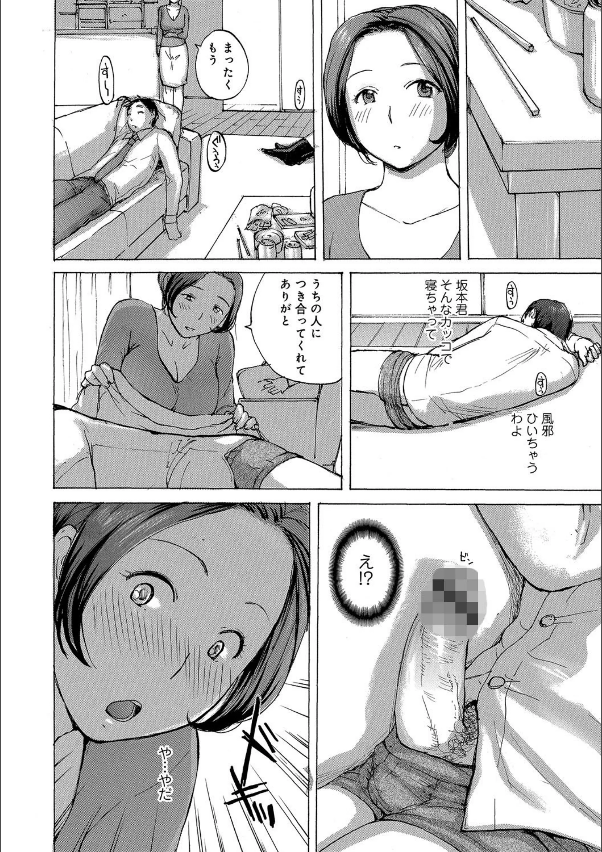 サンプル 2